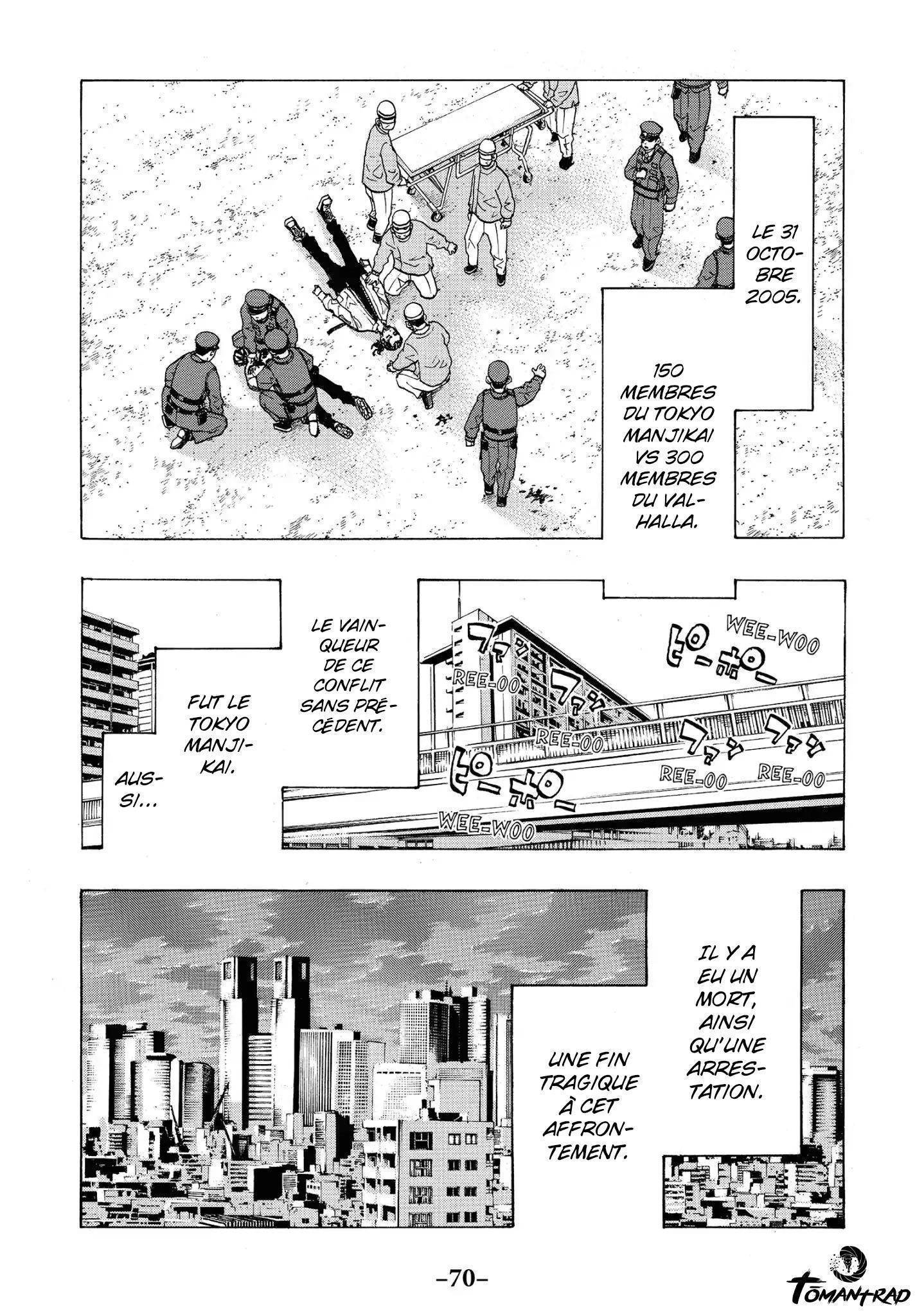 Read Tokyo Revengers VF Manga Online