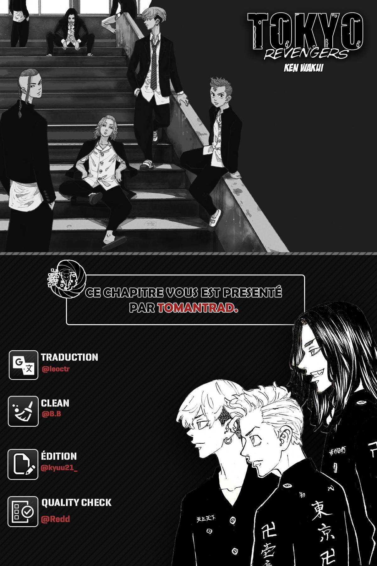 Read Tokyo Revengers VF Manga Online