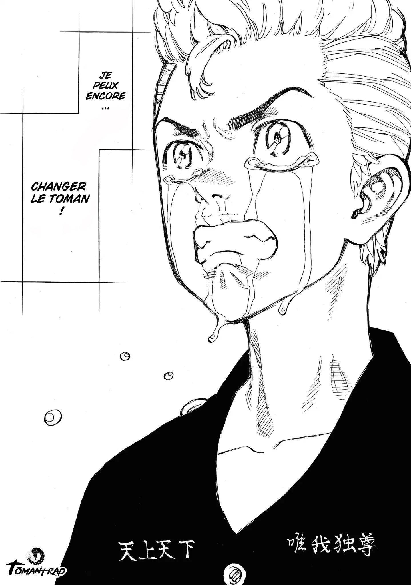 Read Tokyo Revengers VF Manga Online
