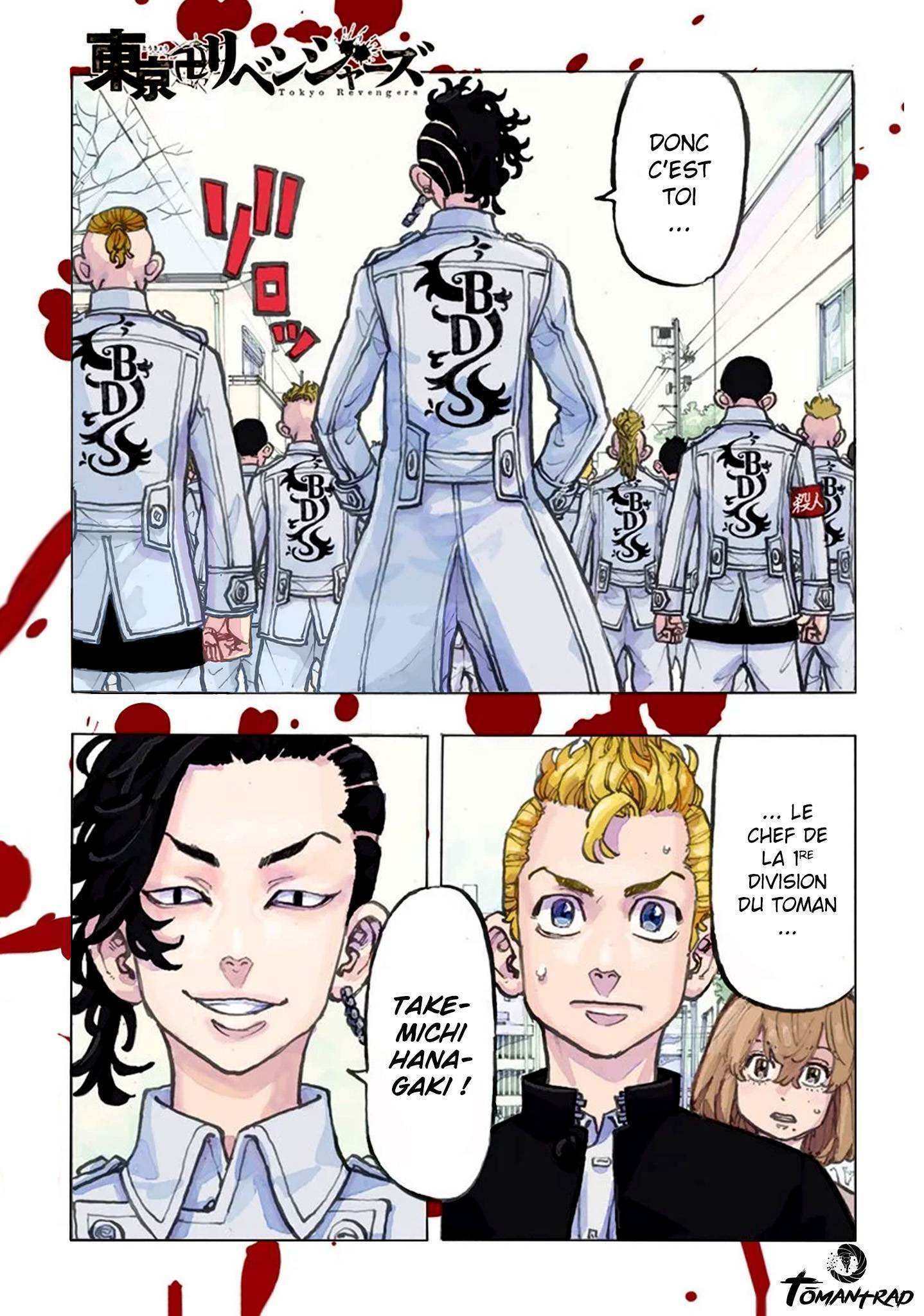 Read Tokyo Revengers VF Manga Online