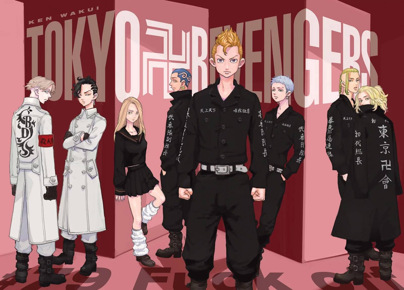 Read Tokyo Revengers VF Manga Online