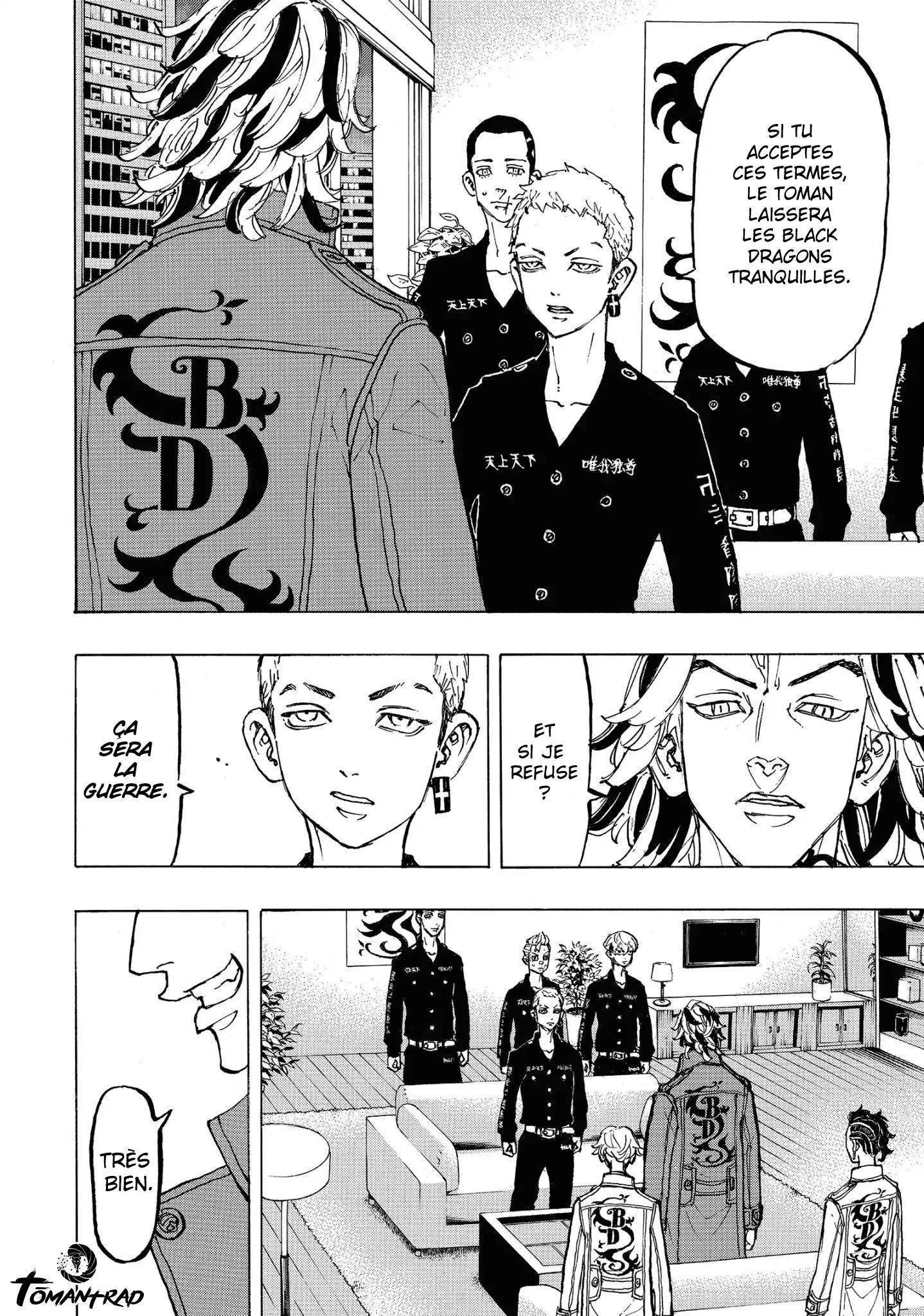 Read Tokyo Revengers VF Manga Online