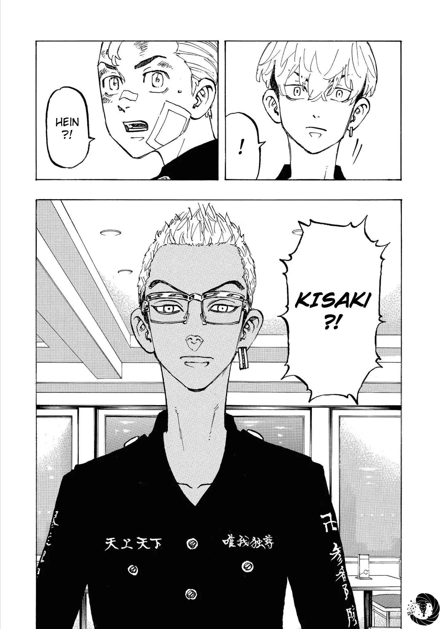 Read Tokyo Revengers VF Manga Online