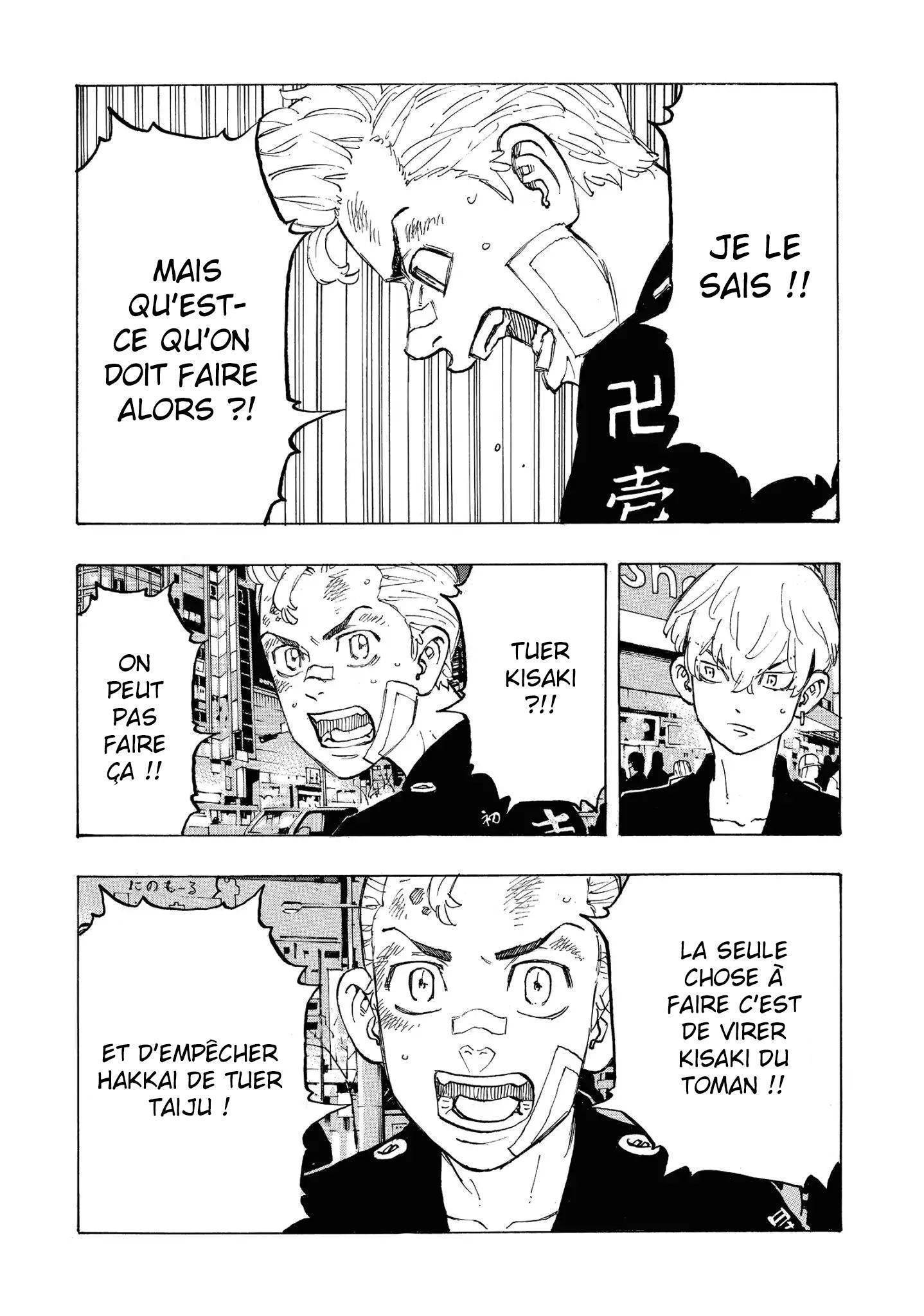 Read Tokyo Revengers VF Manga Online