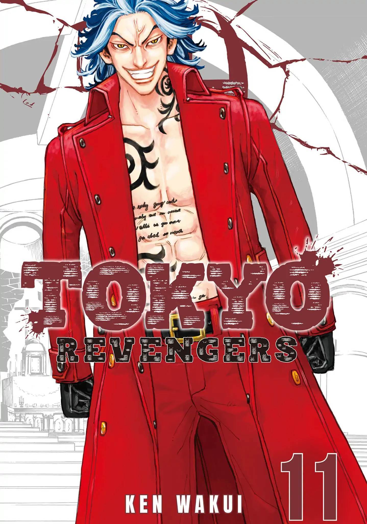 Read Tokyo Revengers VF Manga Online