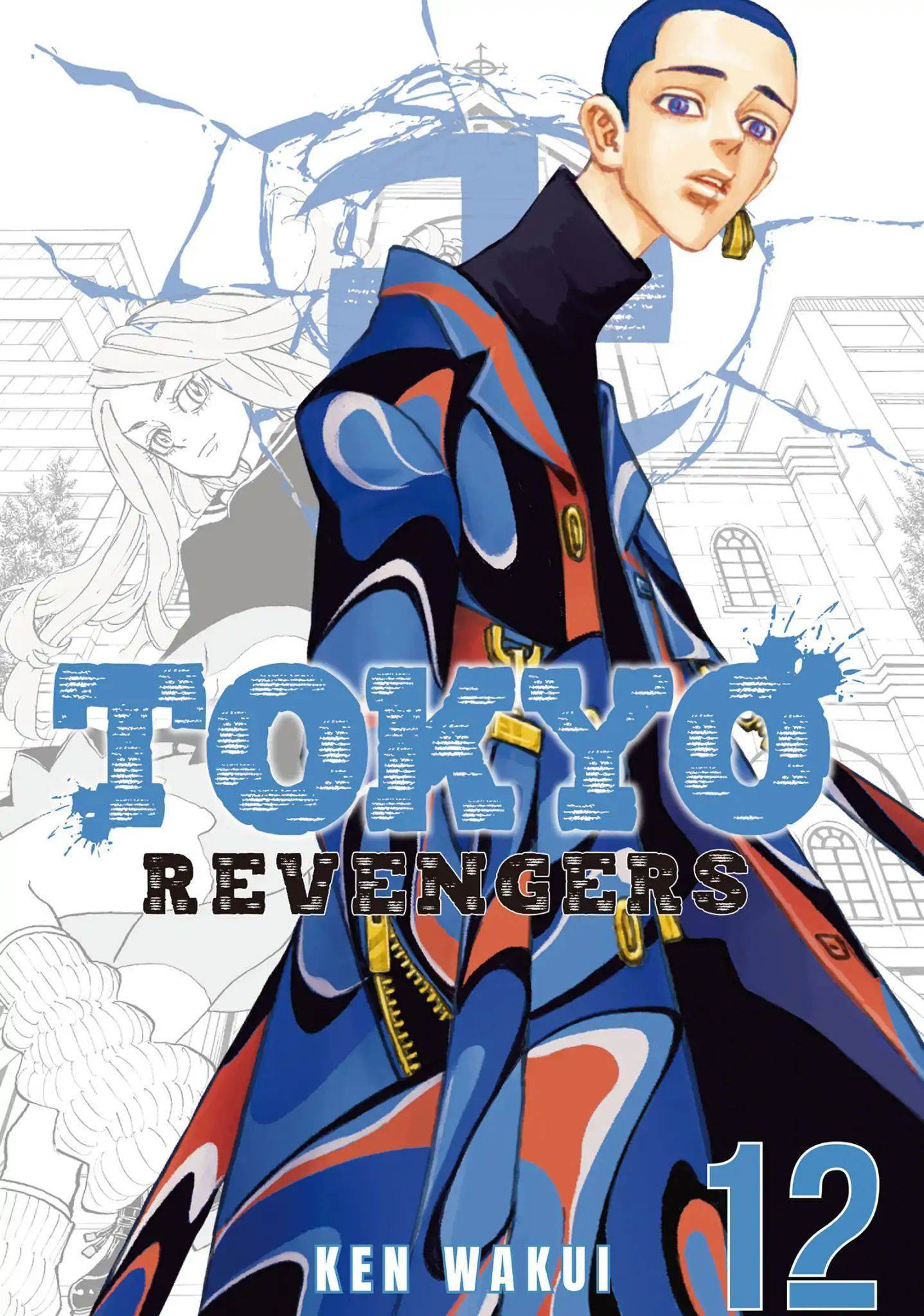 Read Tokyo Revengers VF Manga Online