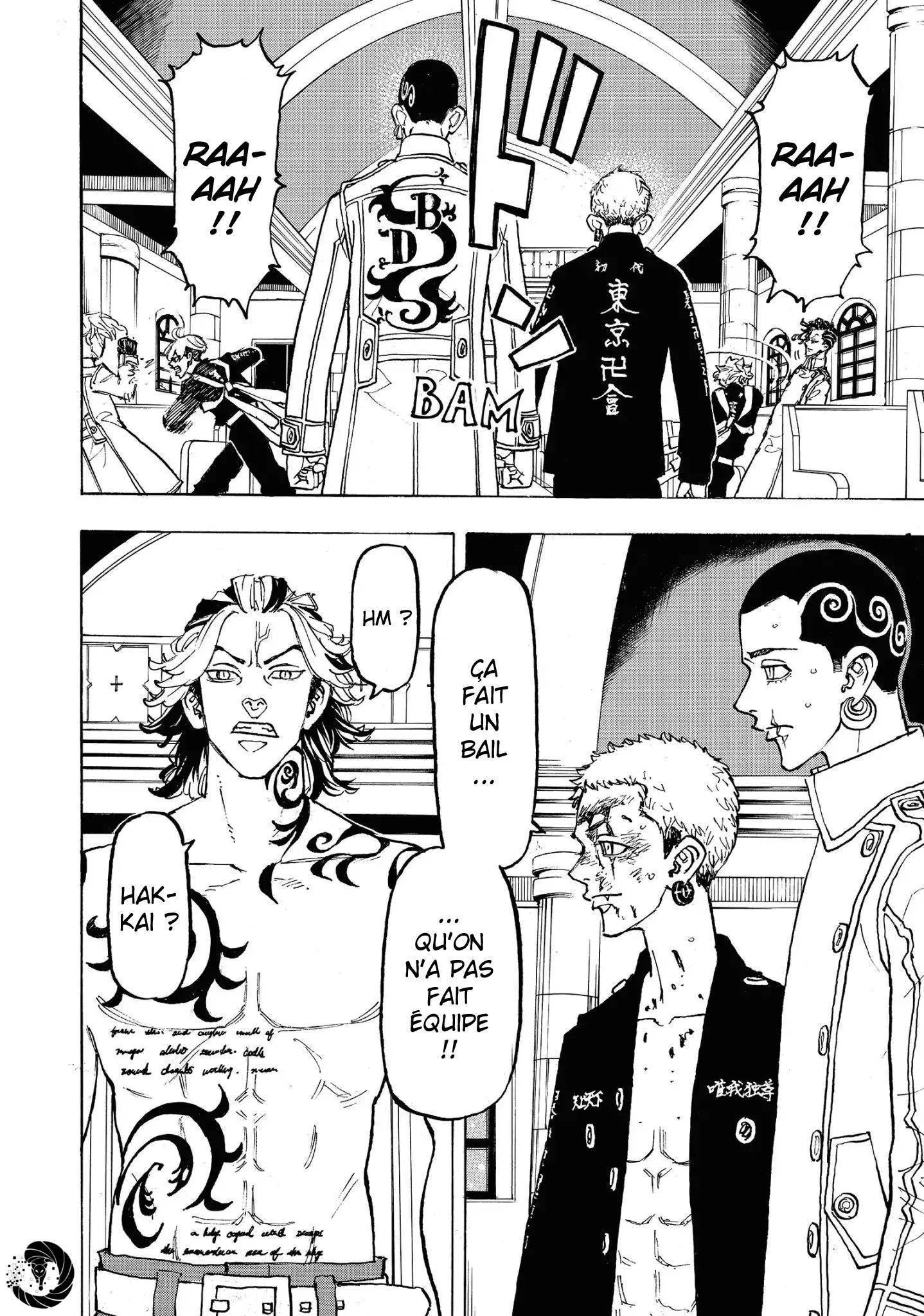 Read Tokyo Revengers VF Manga Online
