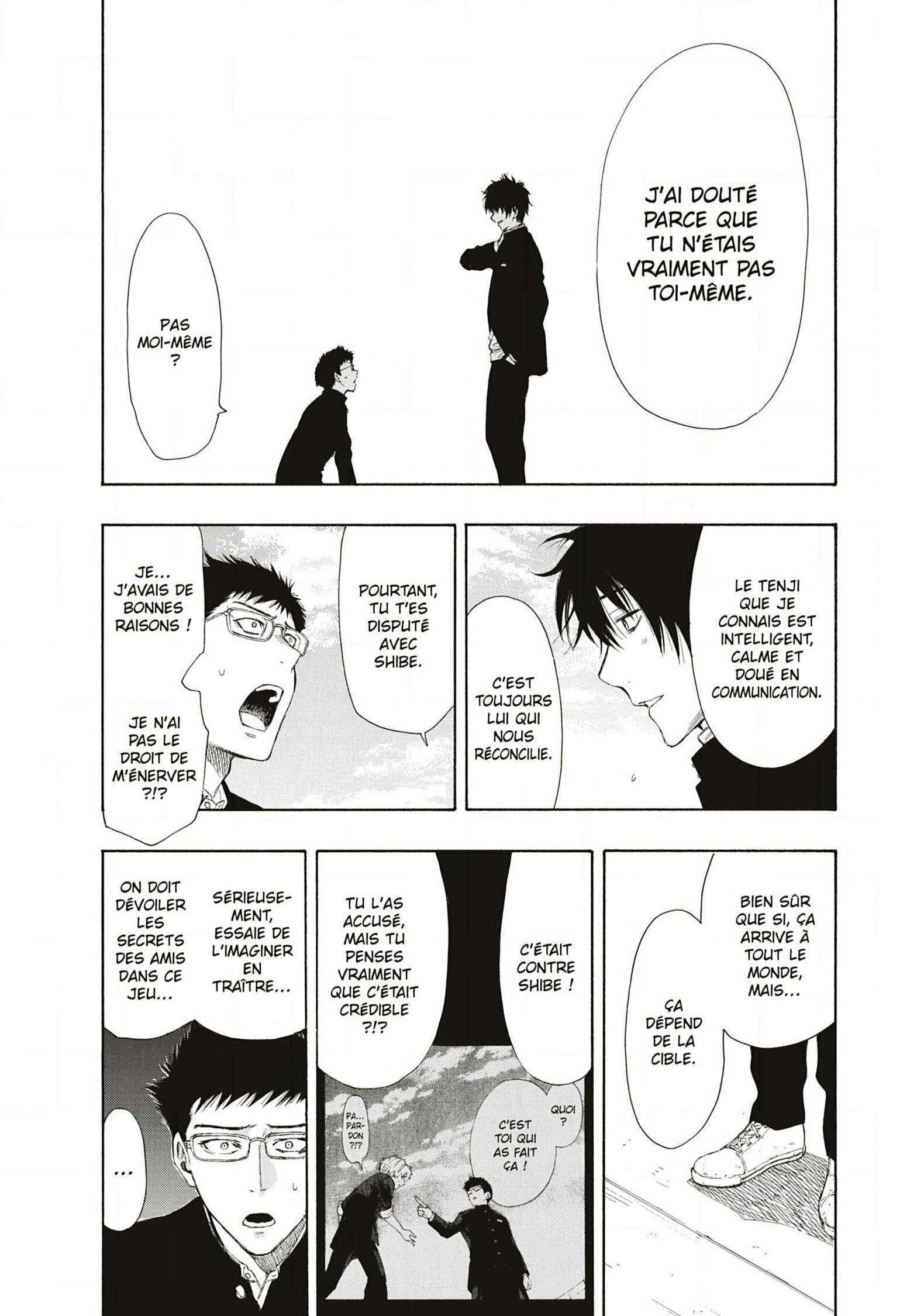 Read Tomodachi Game VF Manga Online