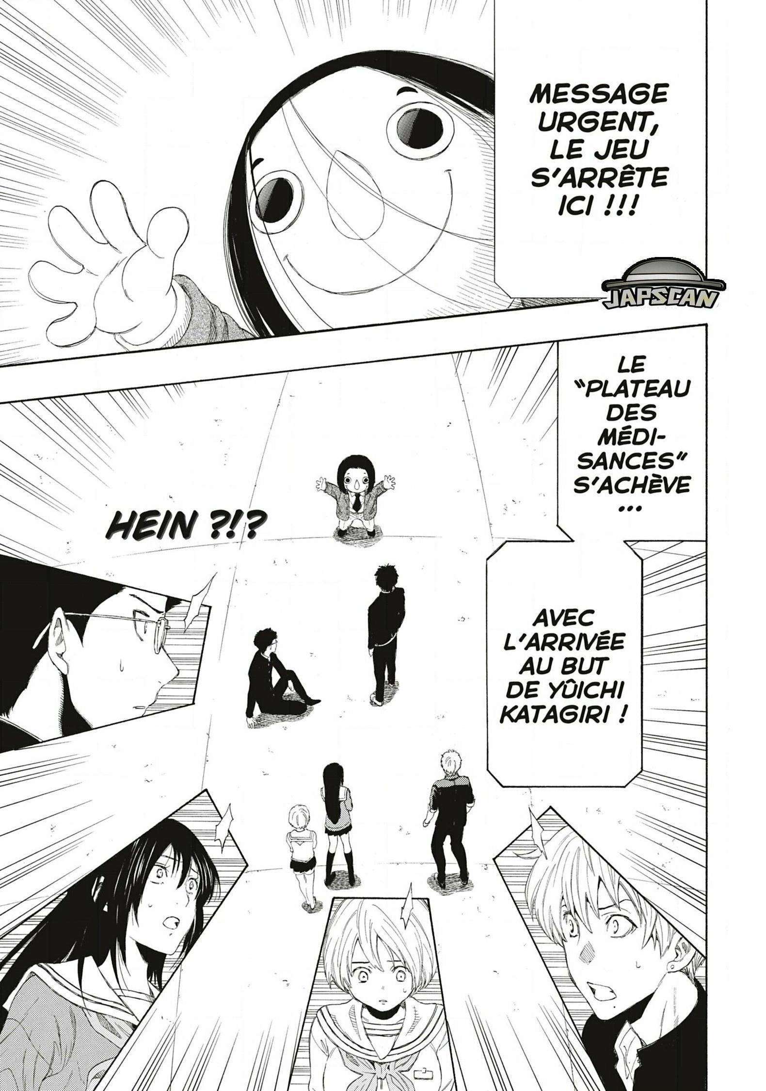 Read Tomodachi Game VF Manga Online