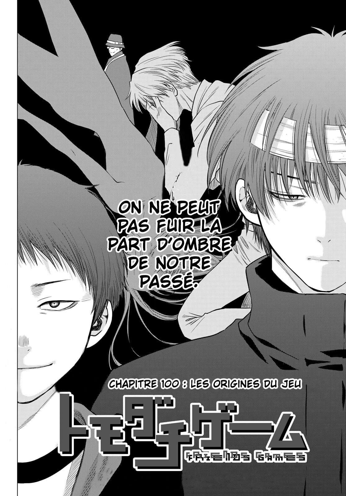 Read Tomodachi Game VF Manga Online