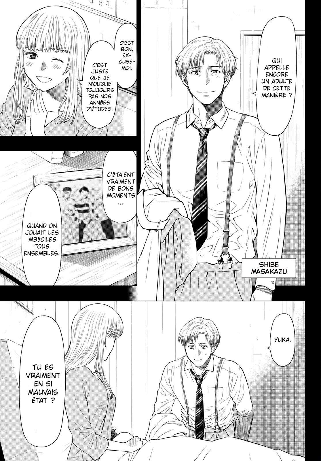 Read Tomodachi Game VF Manga Online
