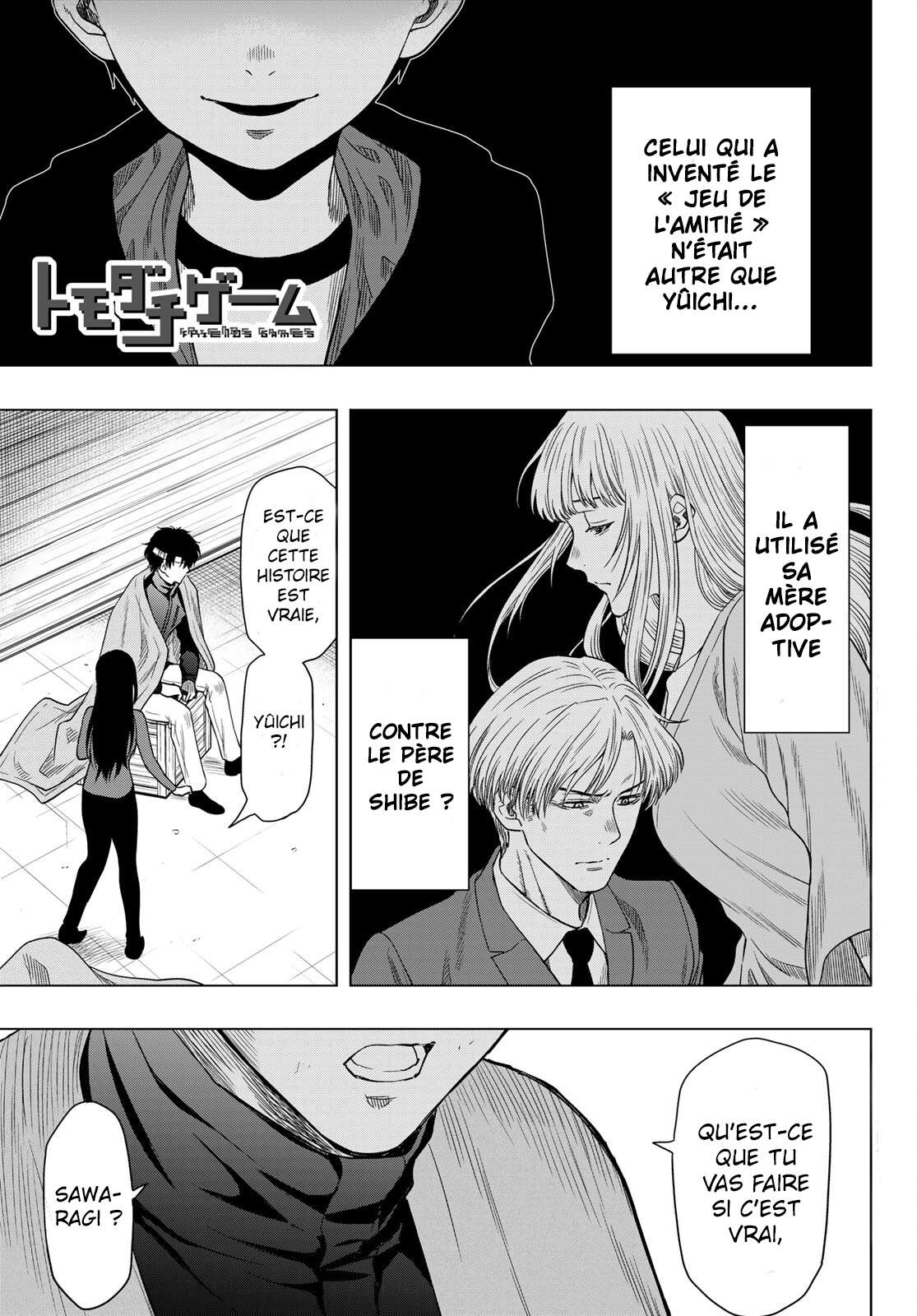 Read Tomodachi Game VF Manga Online