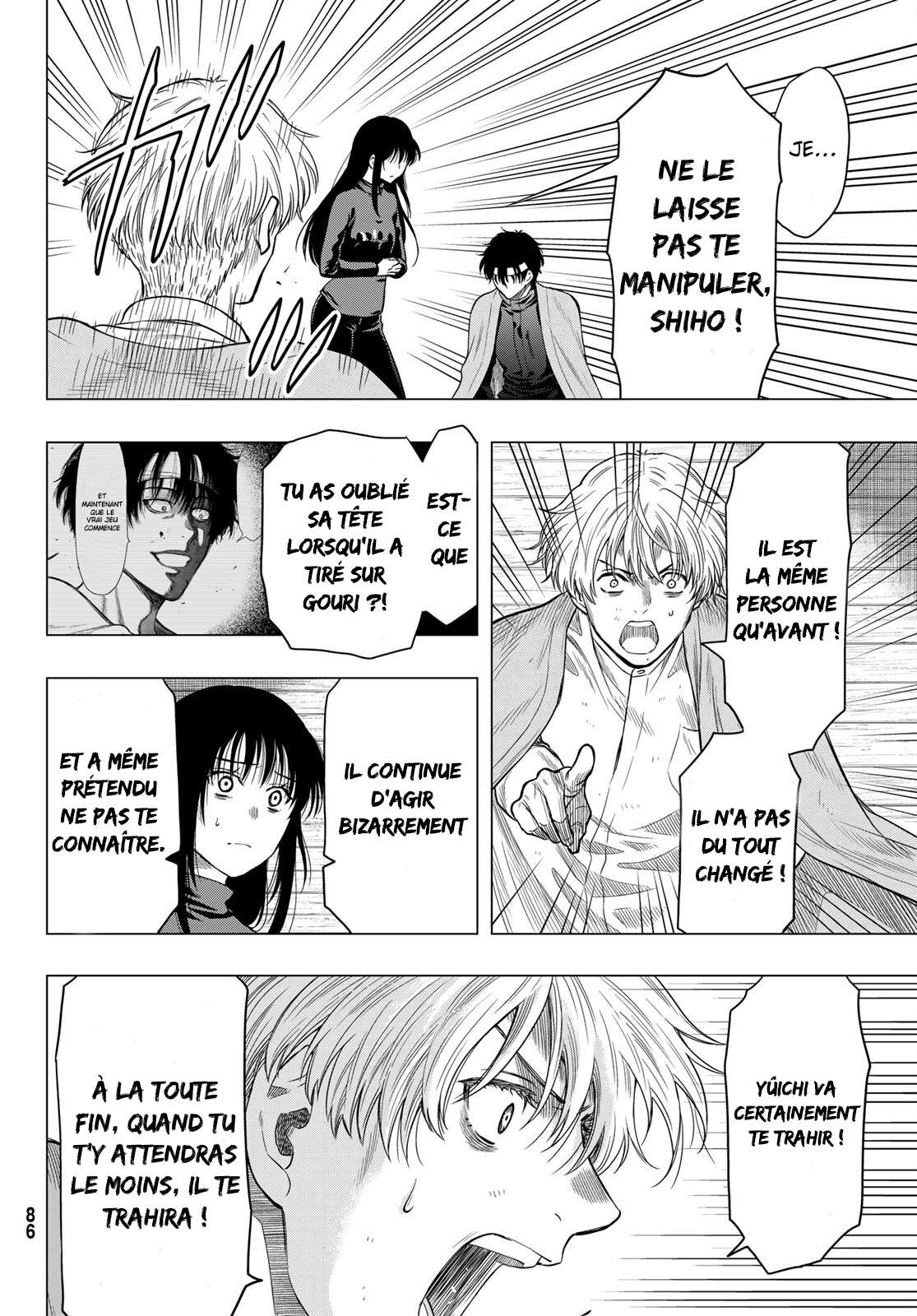 Read Tomodachi Game VF Manga Online