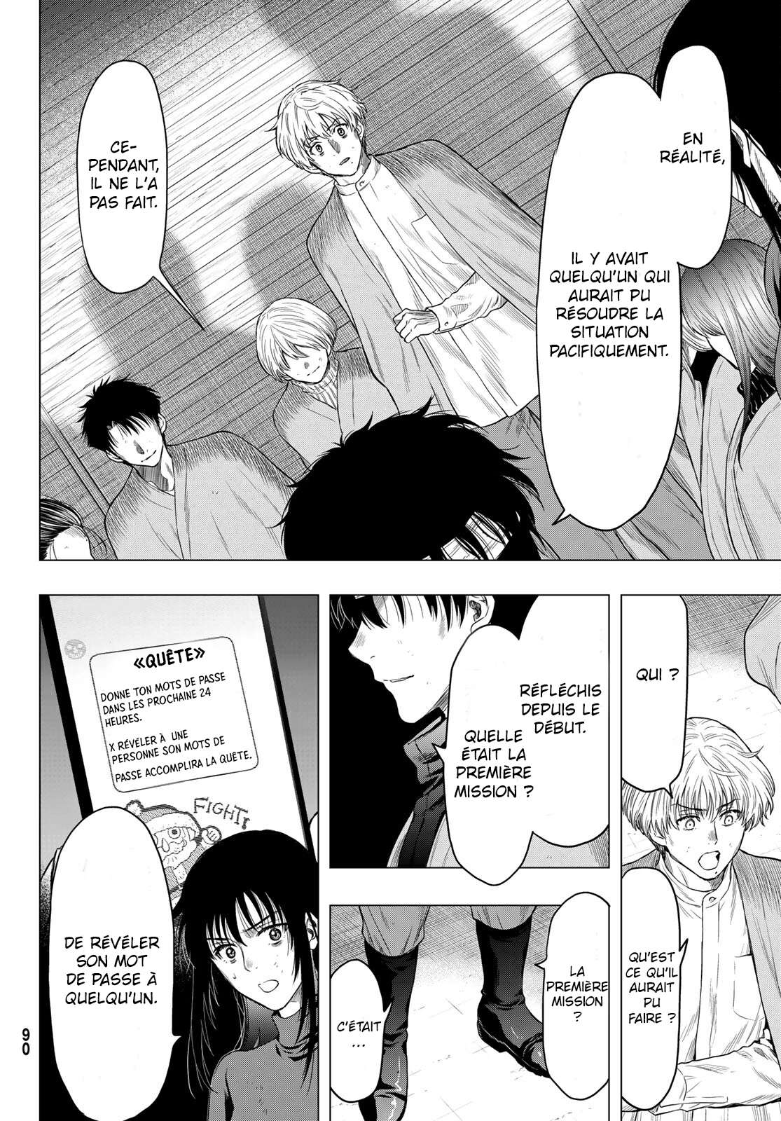 Read Tomodachi Game VF Manga Online