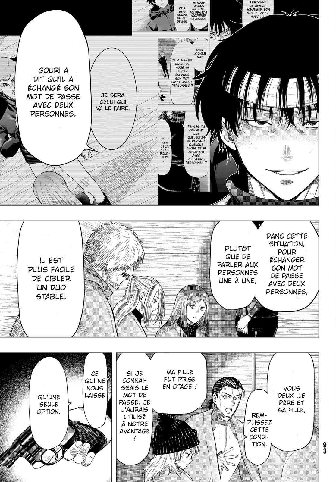 Read Tomodachi Game VF Manga Online