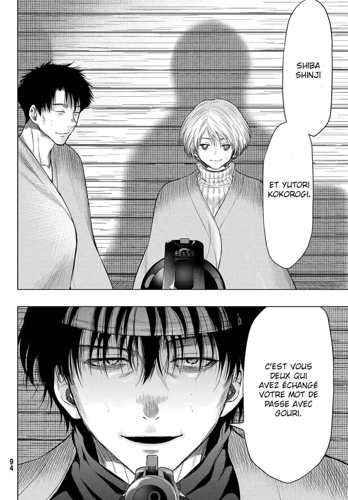 Read Tomodachi Game VF Manga Online