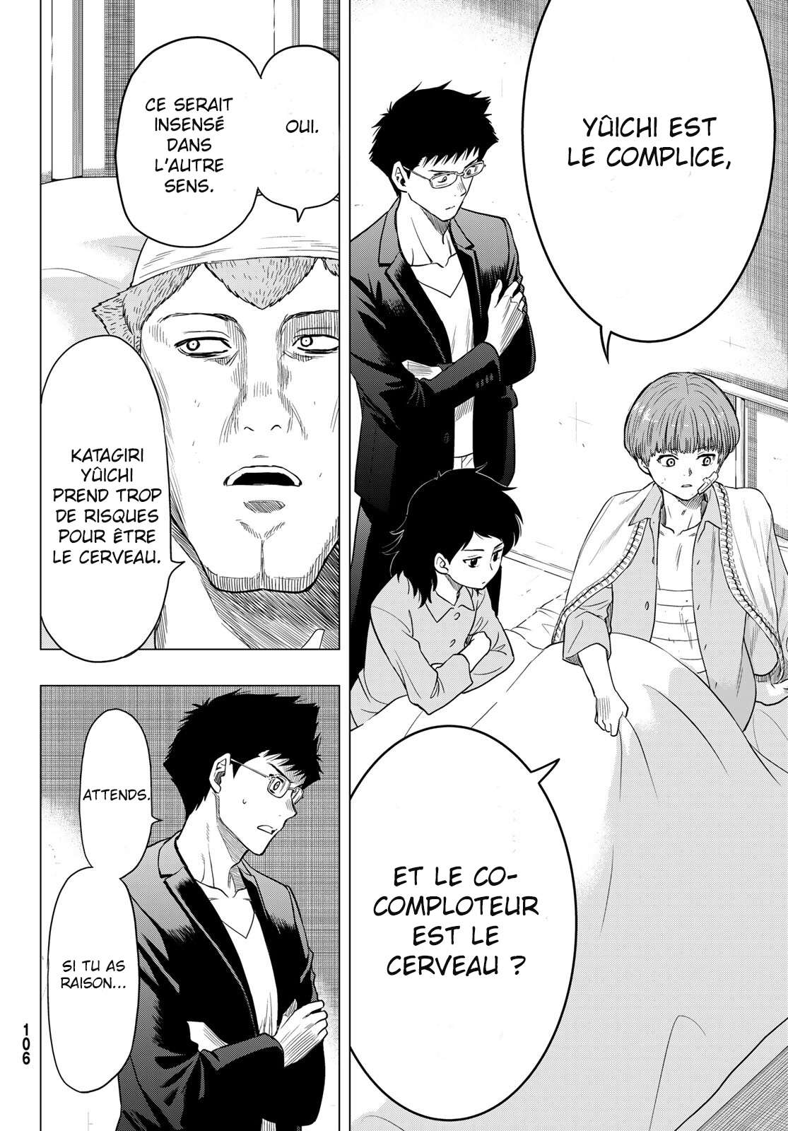 Read Tomodachi Game VF Manga Online