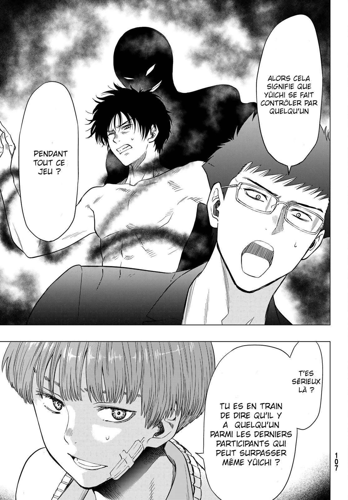 Read Tomodachi Game VF Manga Online