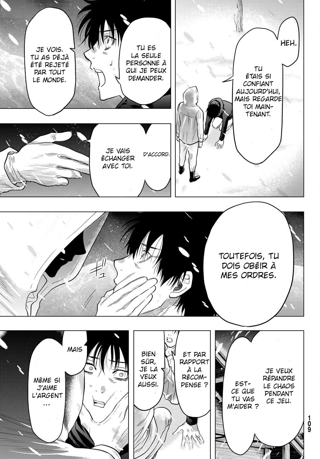 Read Tomodachi Game VF Manga Online