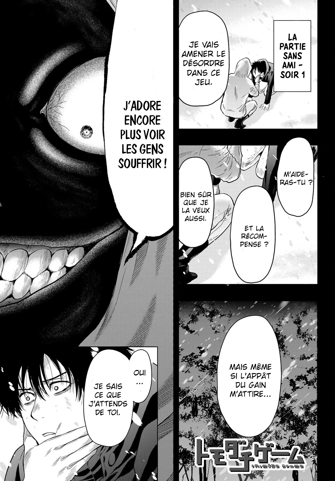 Read Tomodachi Game VF Manga Online