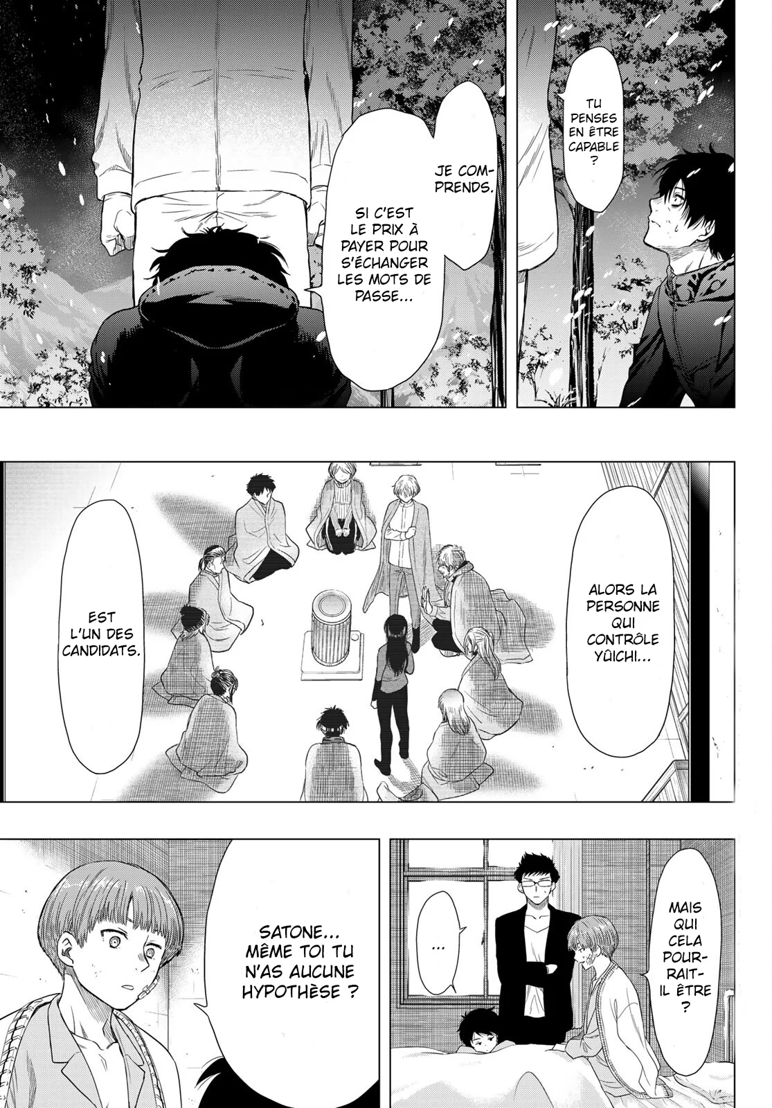 Read Tomodachi Game VF Manga Online