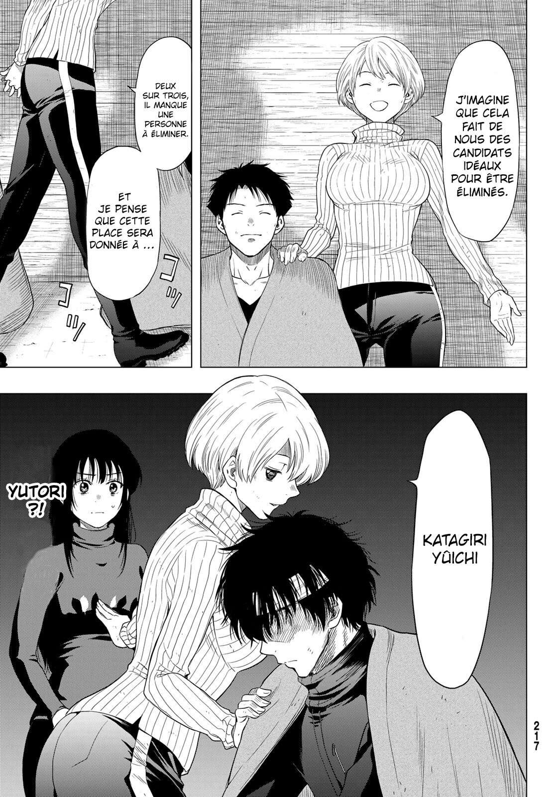 Read Tomodachi Game VF Manga Online