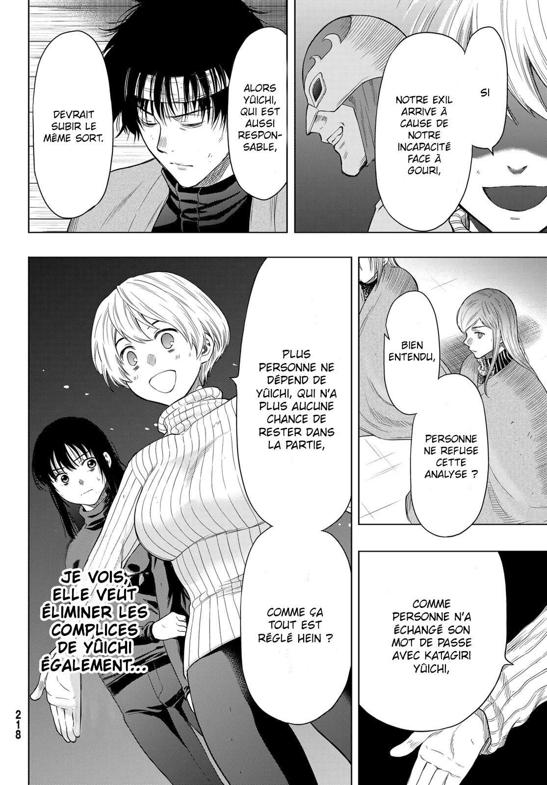 Read Tomodachi Game VF Manga Online