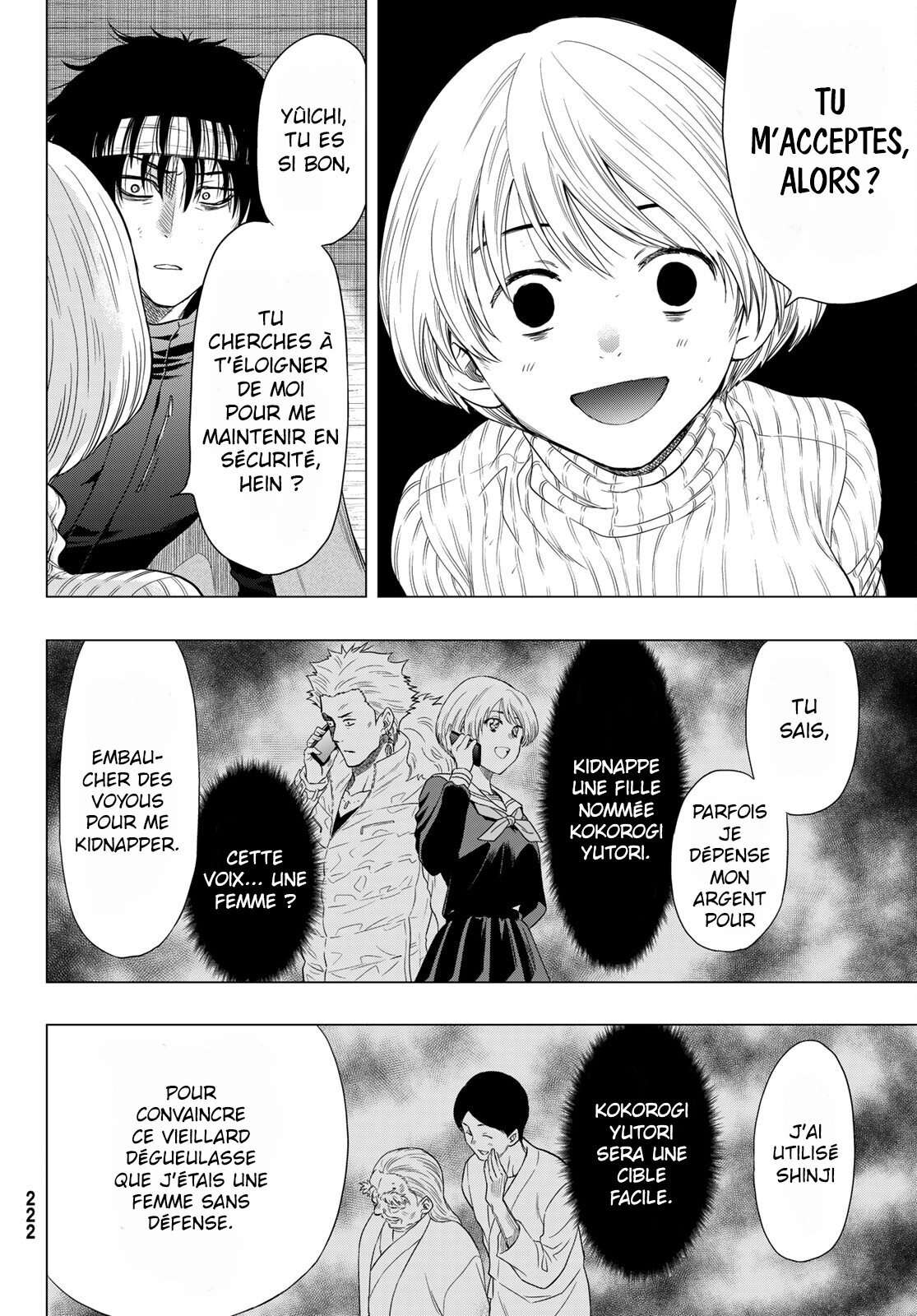 Read Tomodachi Game VF Manga Online