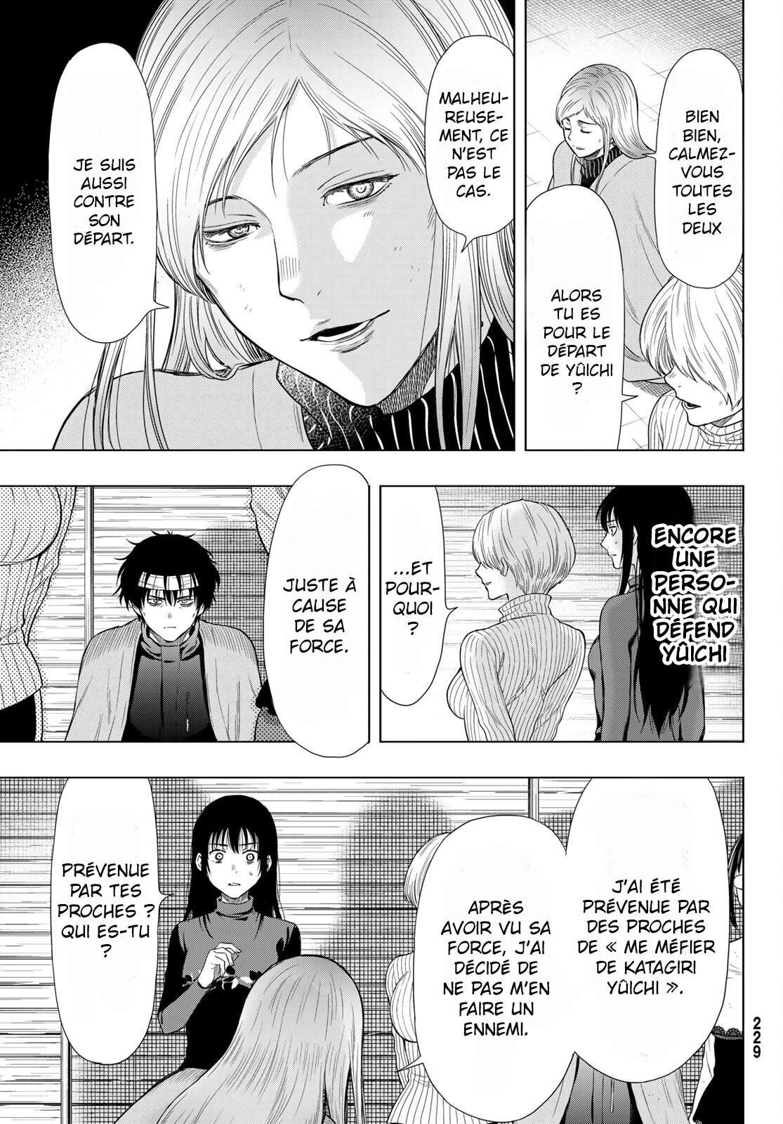 Read Tomodachi Game VF Manga Online