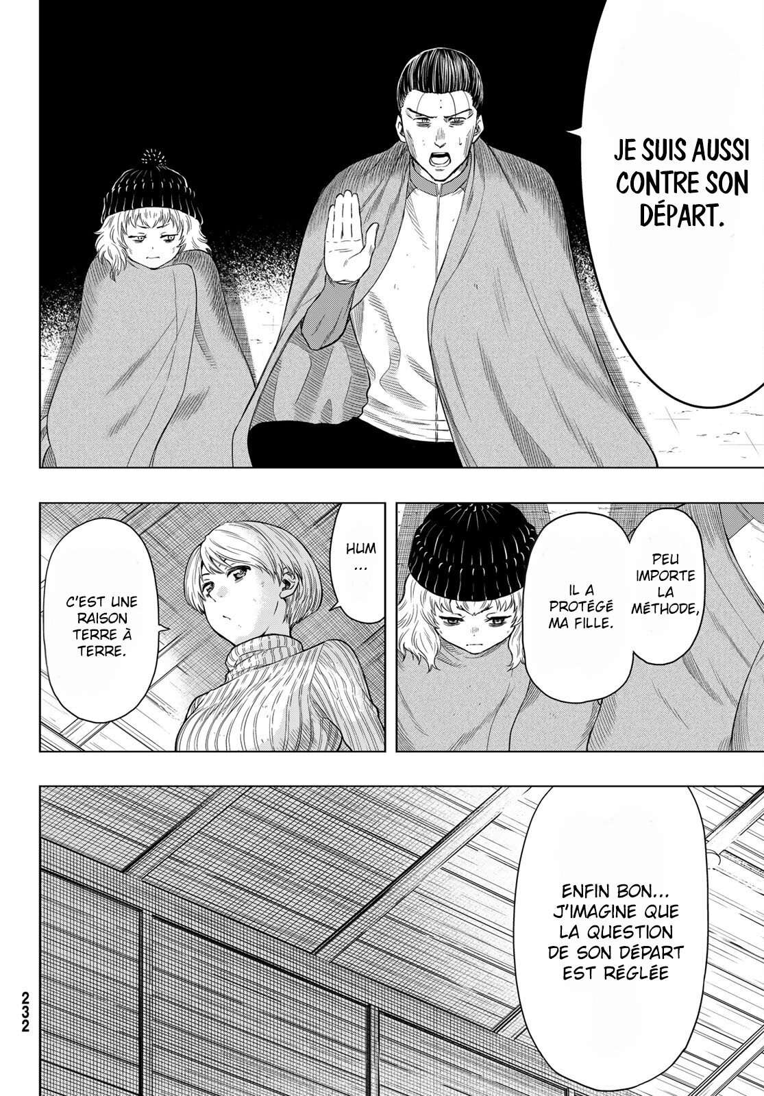 Read Tomodachi Game VF Manga Online