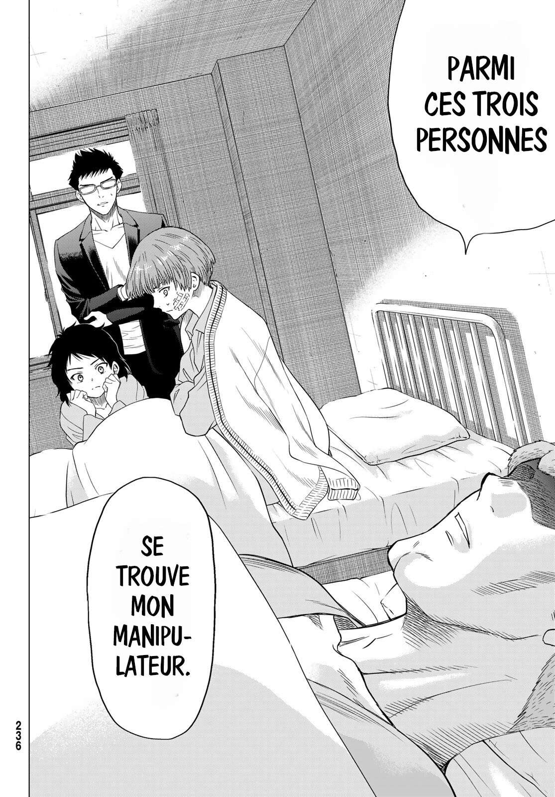 Read Tomodachi Game VF Manga Online