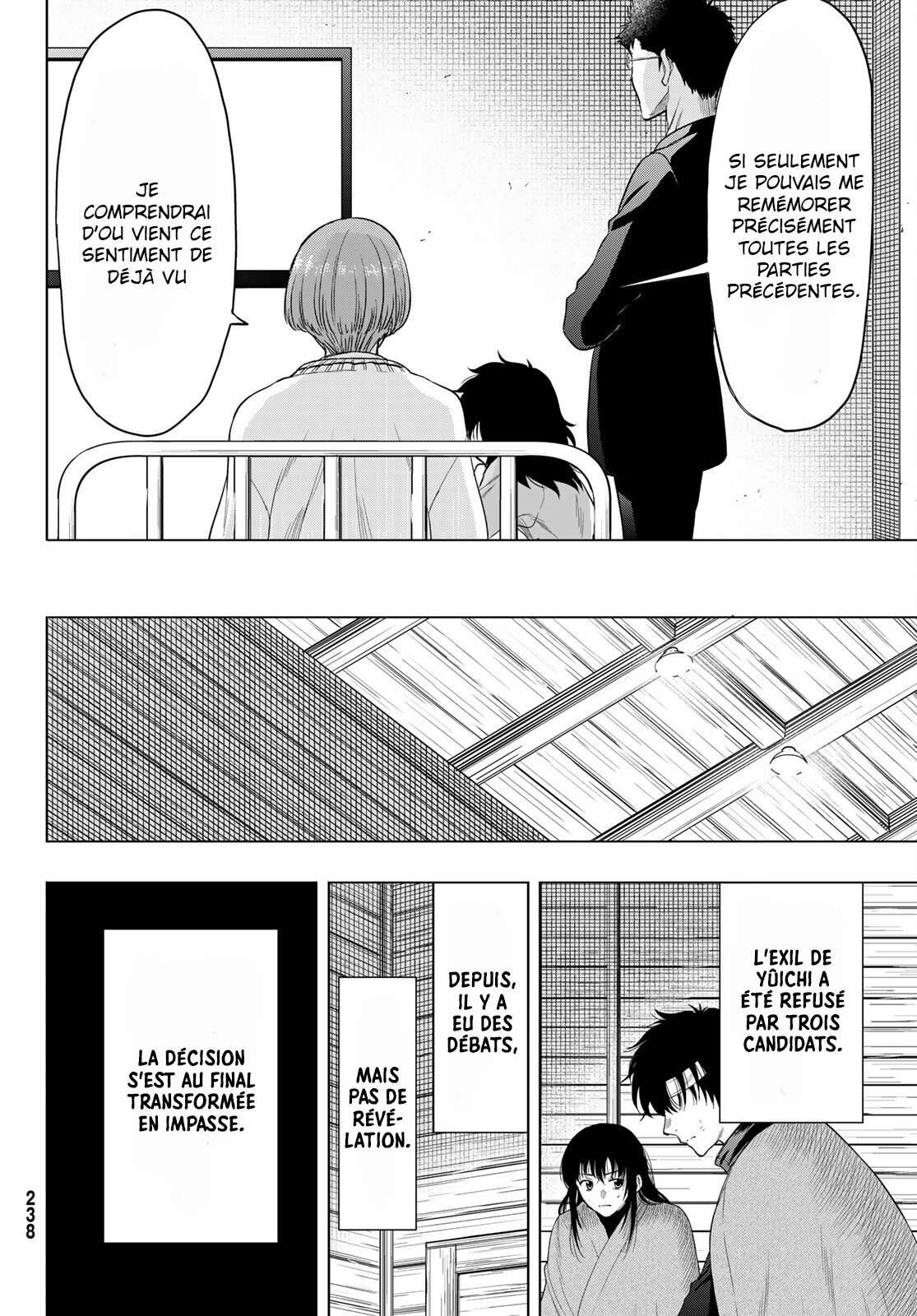 Read Tomodachi Game VF Manga Online