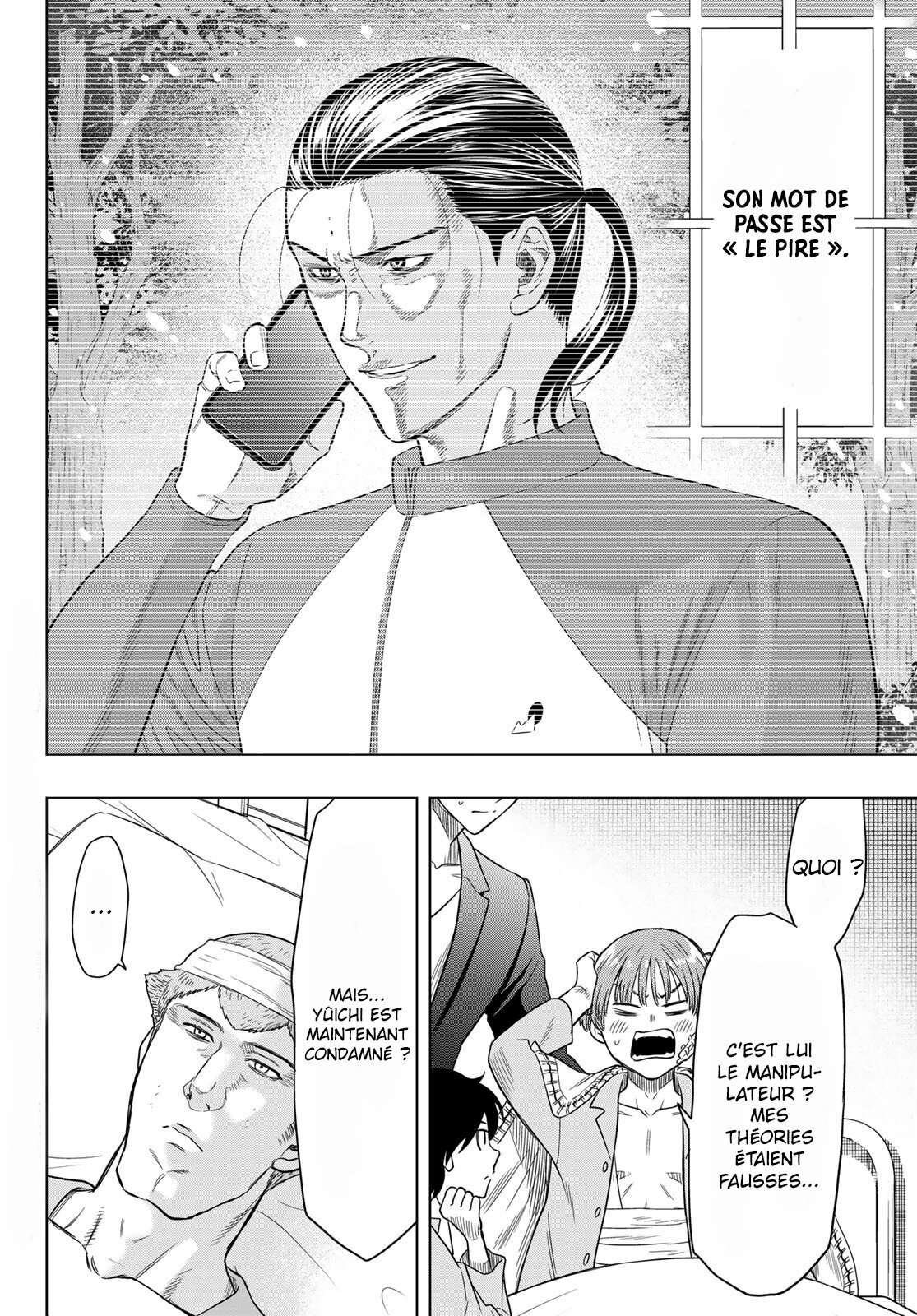 Read Tomodachi Game VF Manga Online
