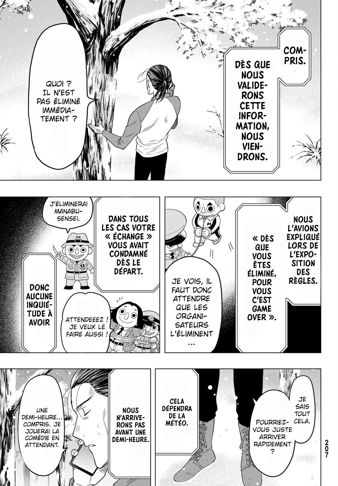 Read Tomodachi Game VF Manga Online