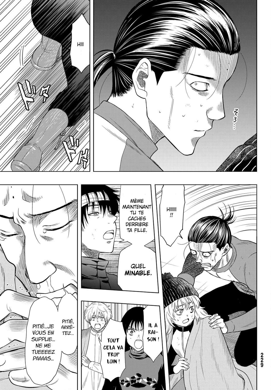 Read Tomodachi Game VF Manga Online