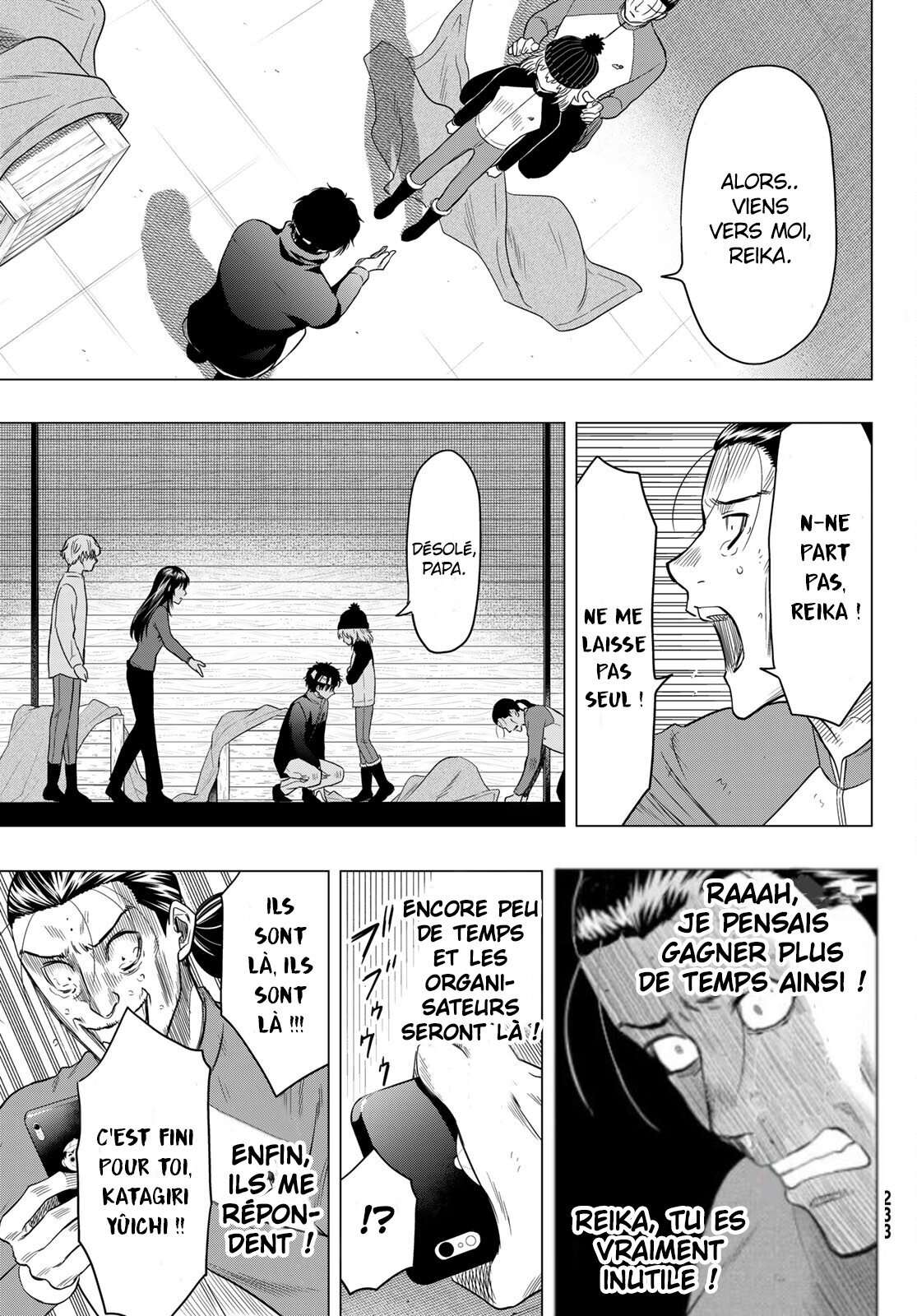 Read Tomodachi Game VF Manga Online