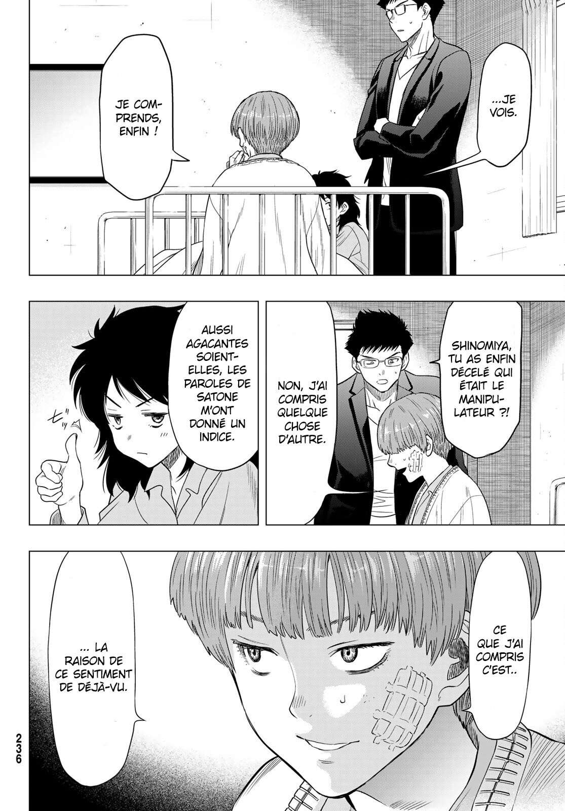 Read Tomodachi Game VF Manga Online