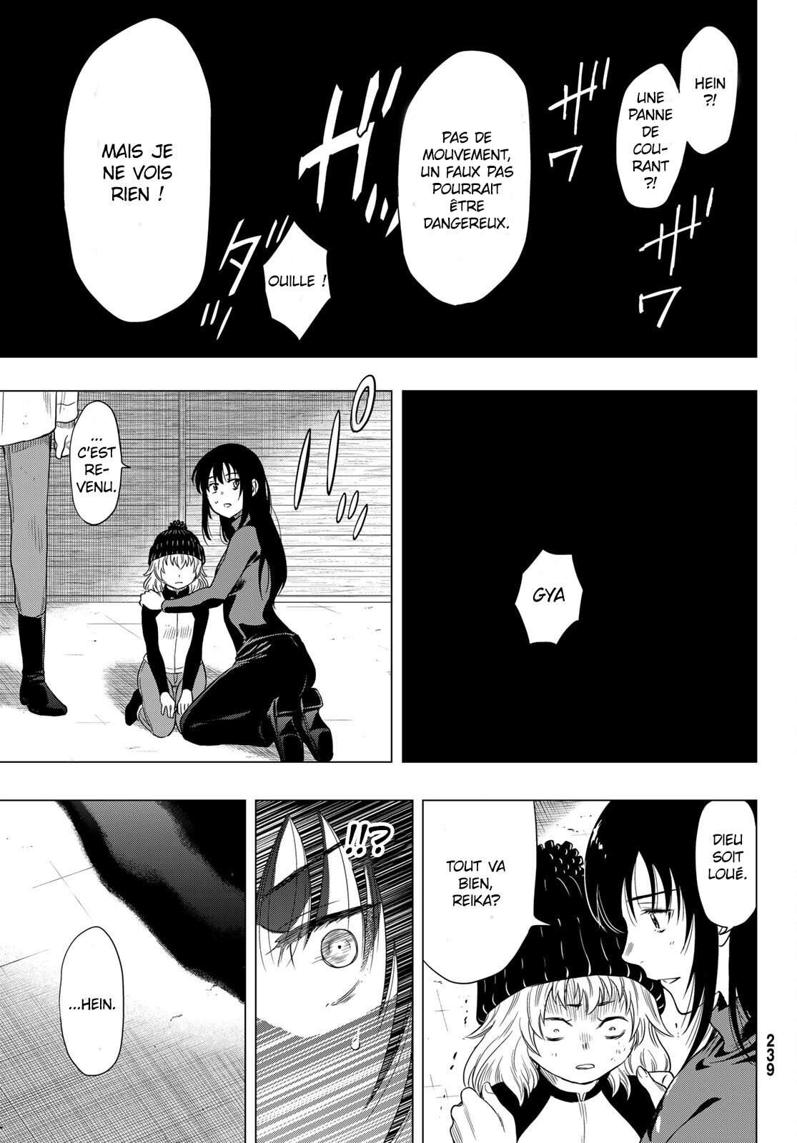 Read Tomodachi Game VF Manga Online