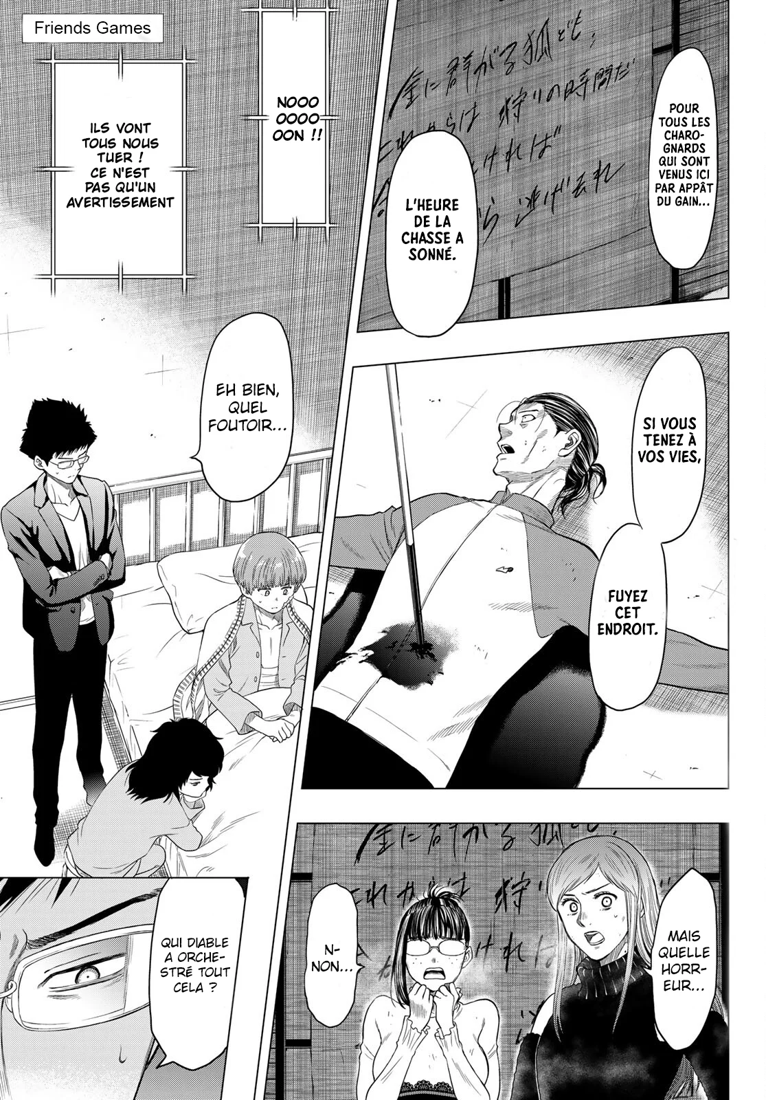 Read Tomodachi Game VF Manga Online