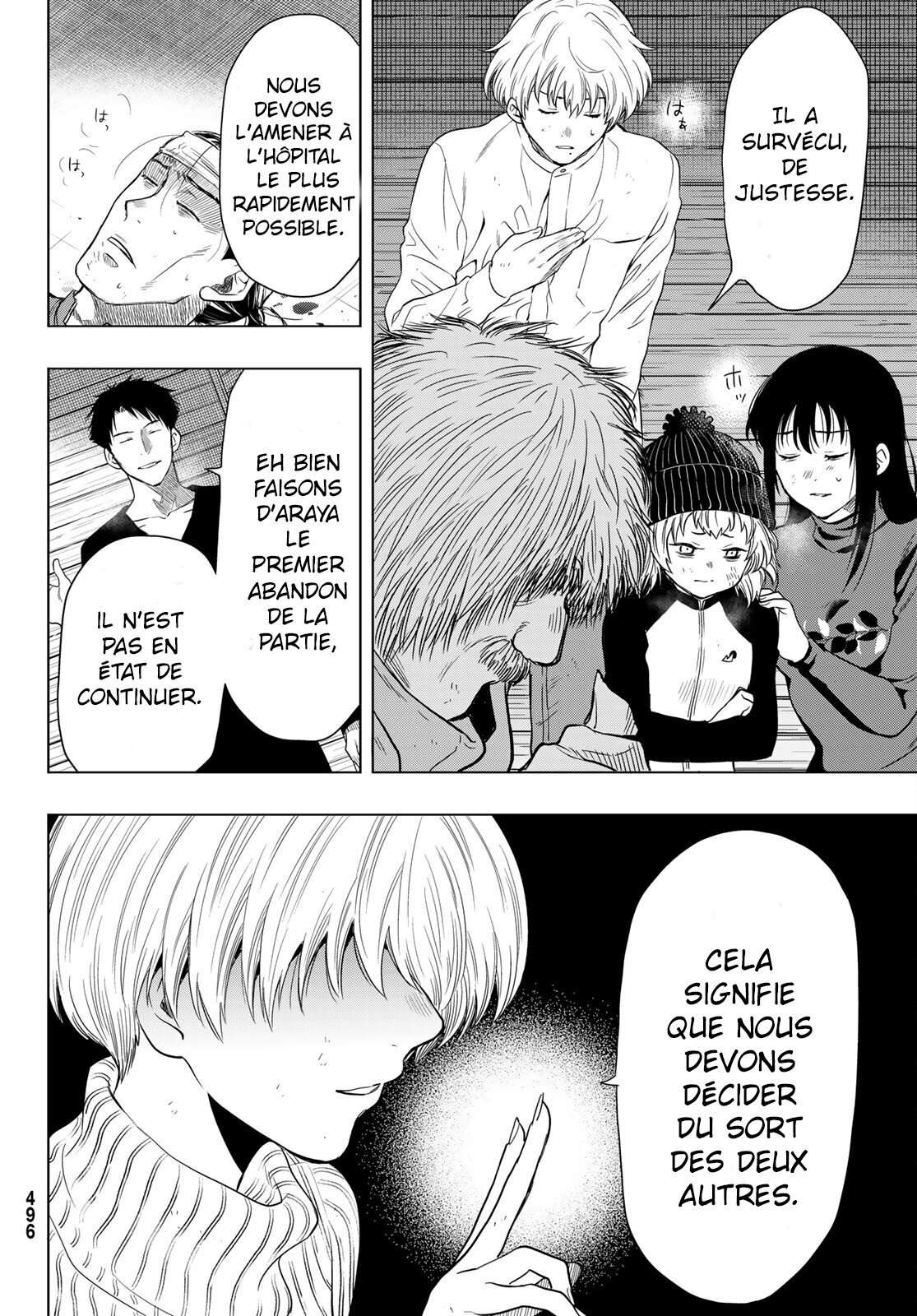Read Tomodachi Game VF Manga Online