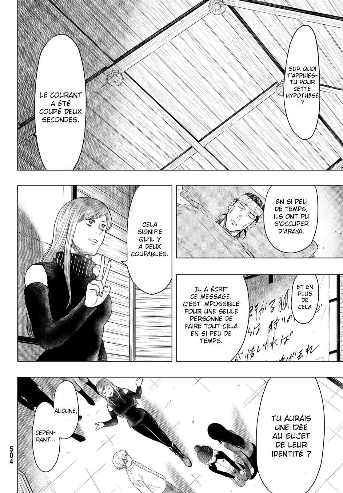 Read Tomodachi Game VF Manga Online