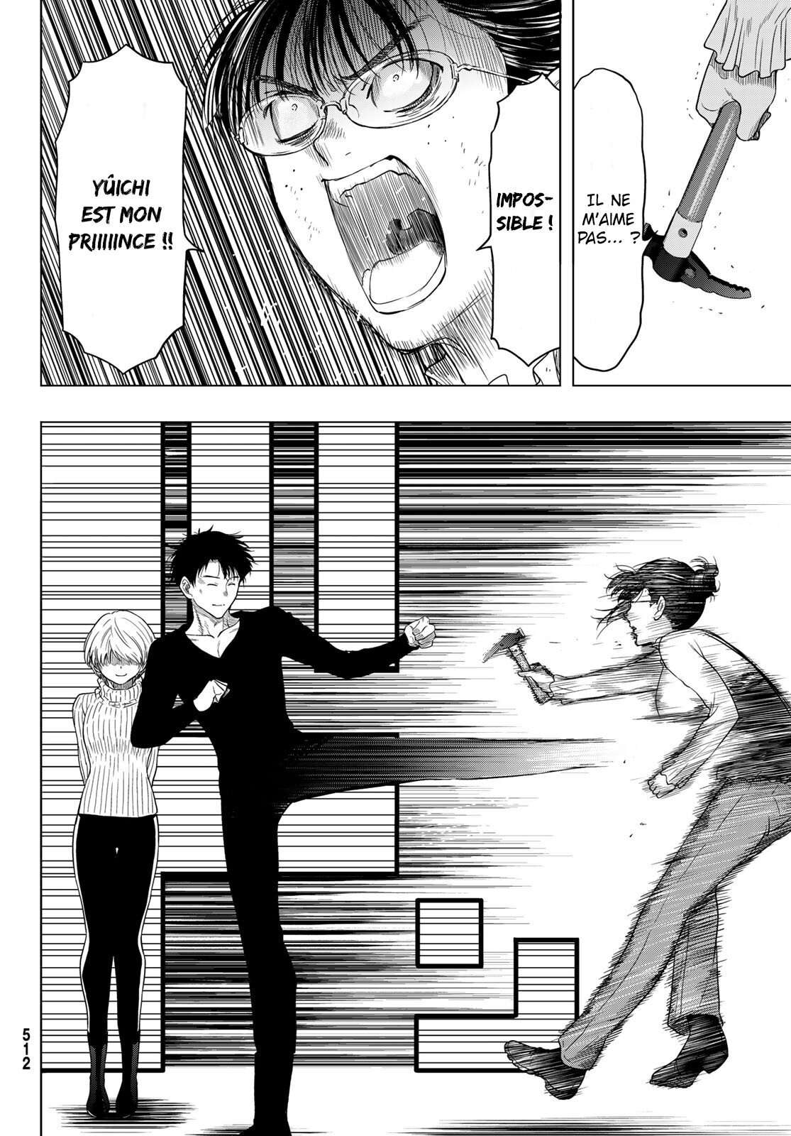 Read Tomodachi Game VF Manga Online
