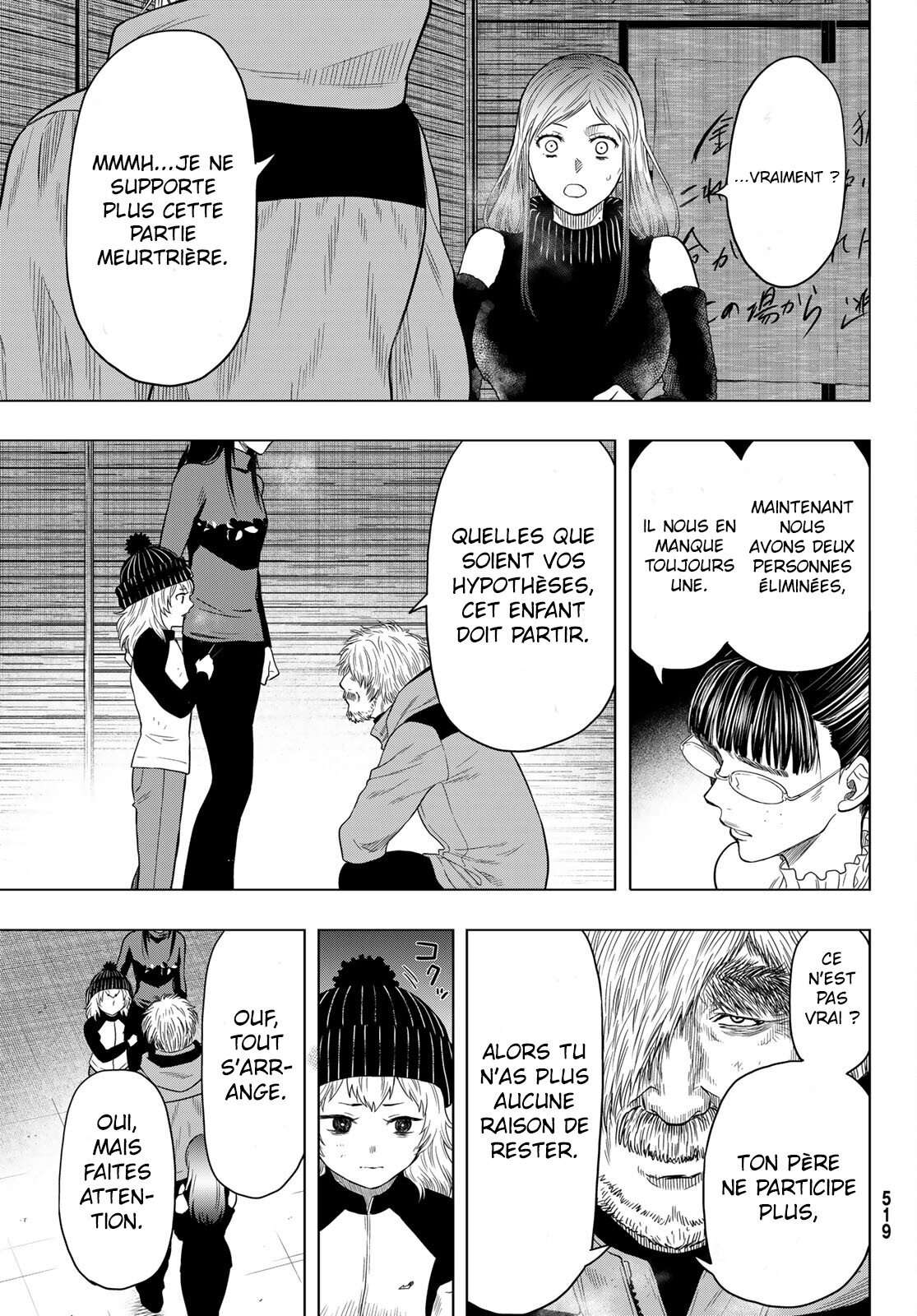 Read Tomodachi Game VF Manga Online