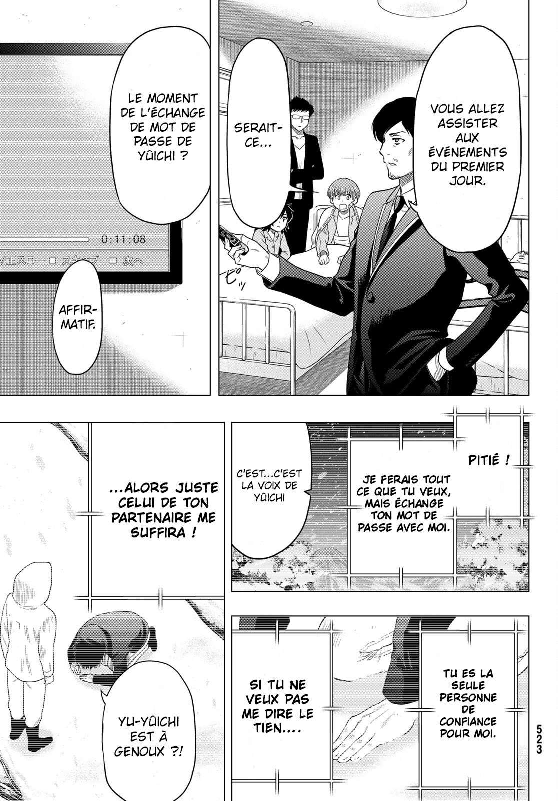 Read Tomodachi Game VF Manga Online