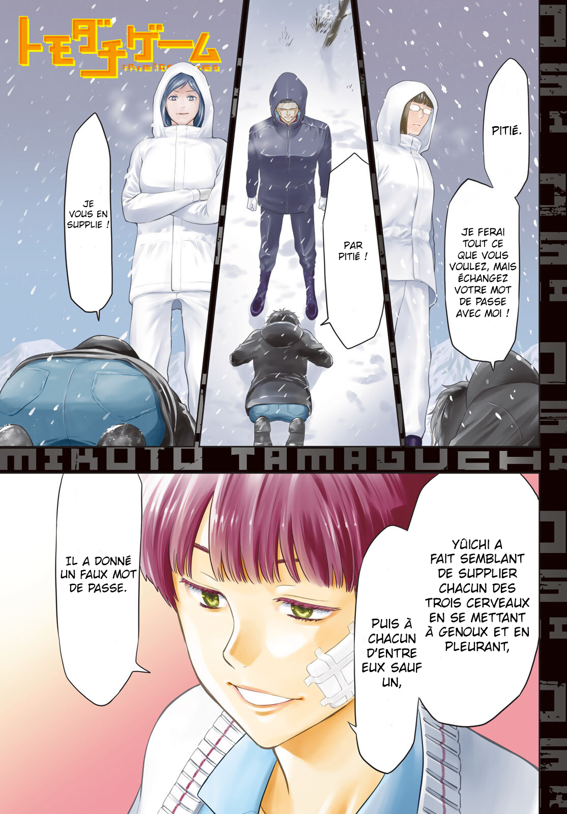 Read Tomodachi Game VF Manga Online