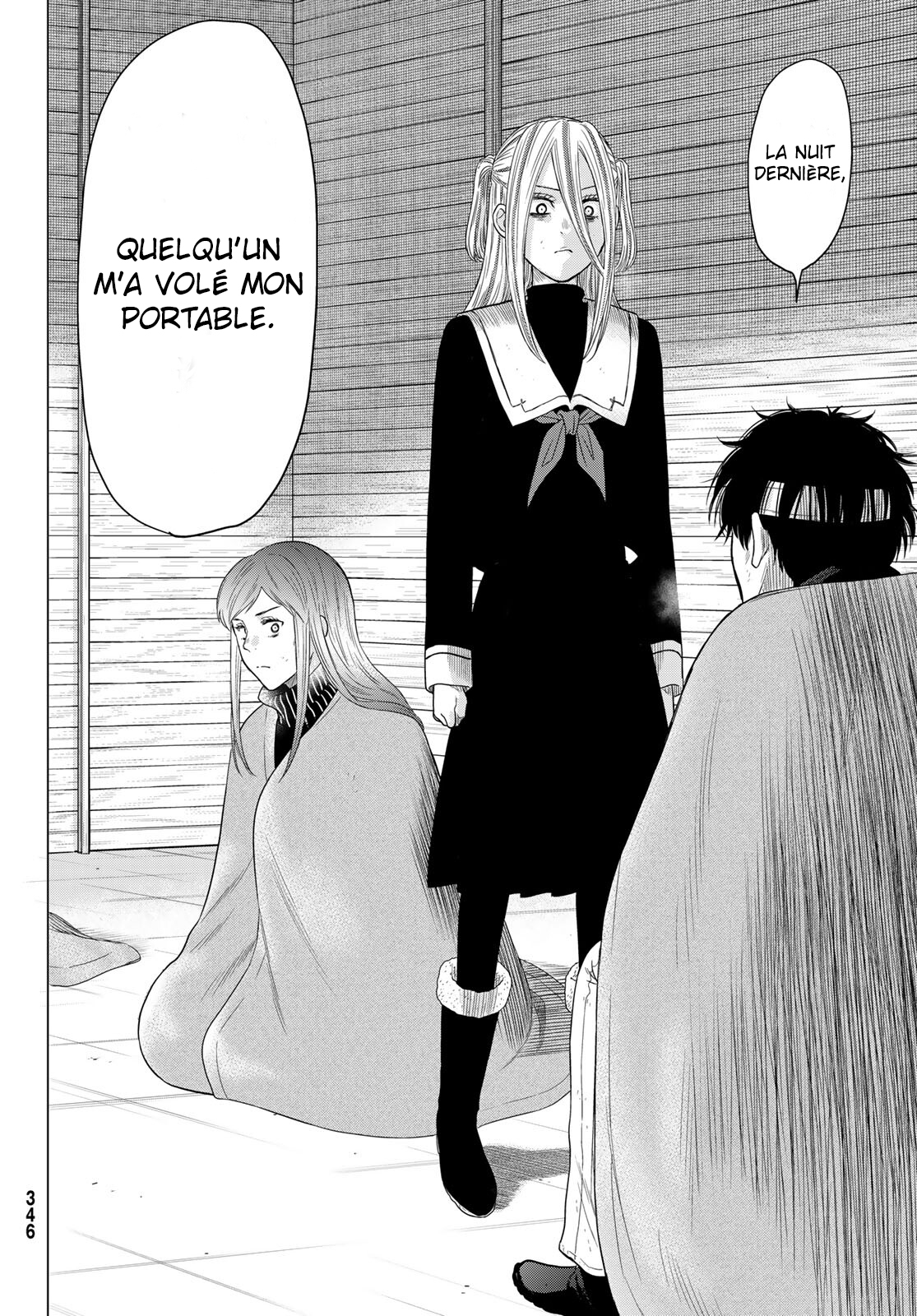 Read Tomodachi Game VF Manga Online