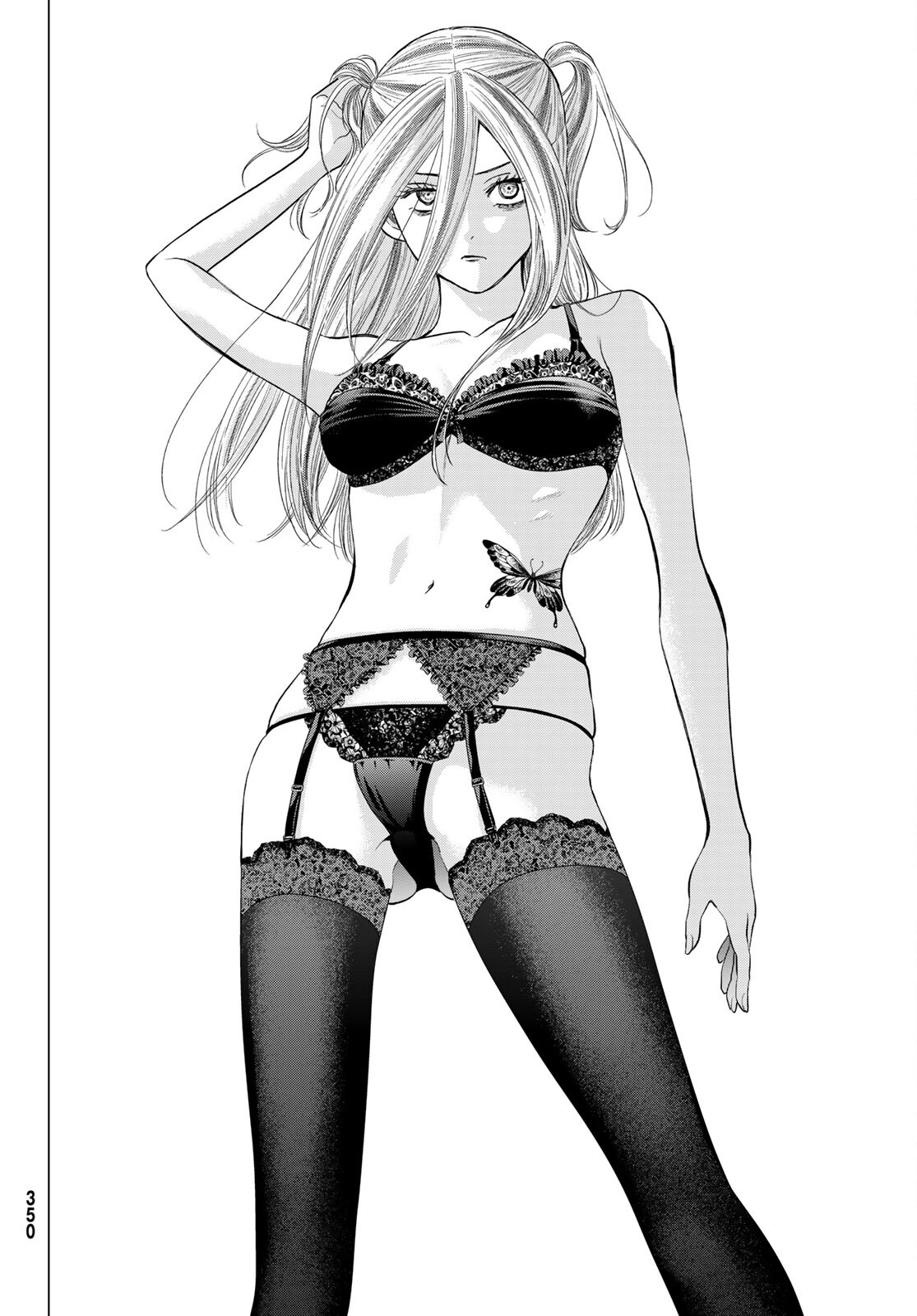 Read Tomodachi Game VF Manga Online
