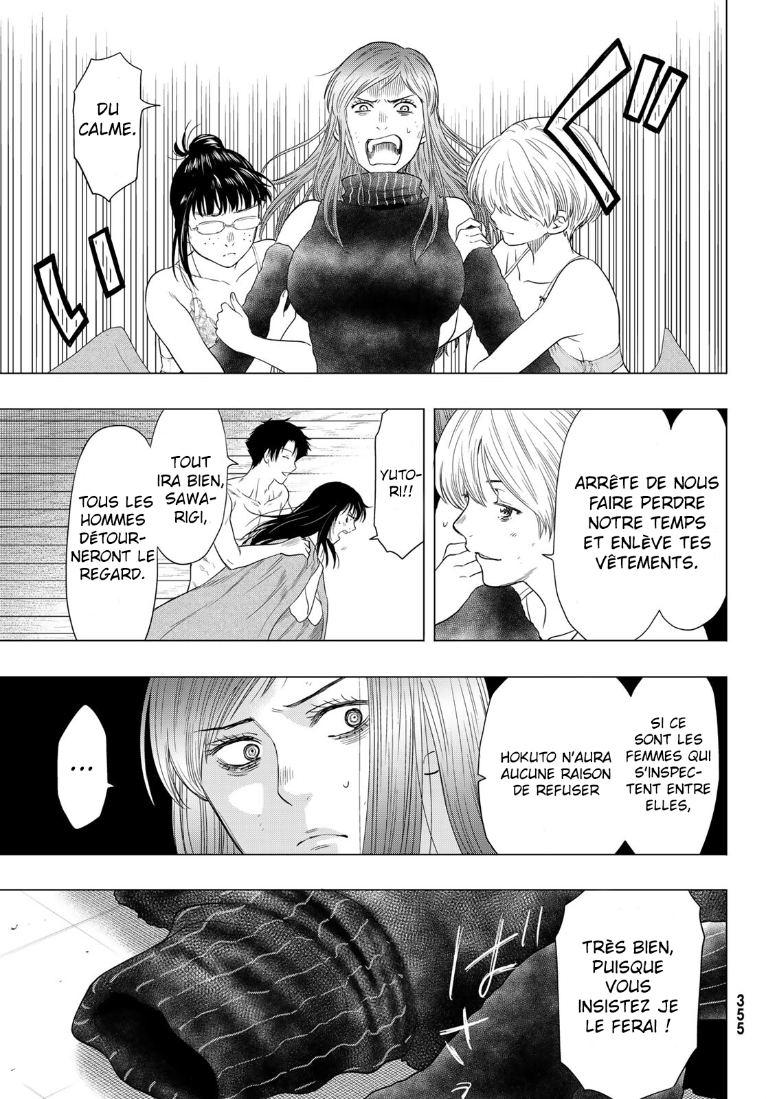 Read Tomodachi Game VF Manga Online