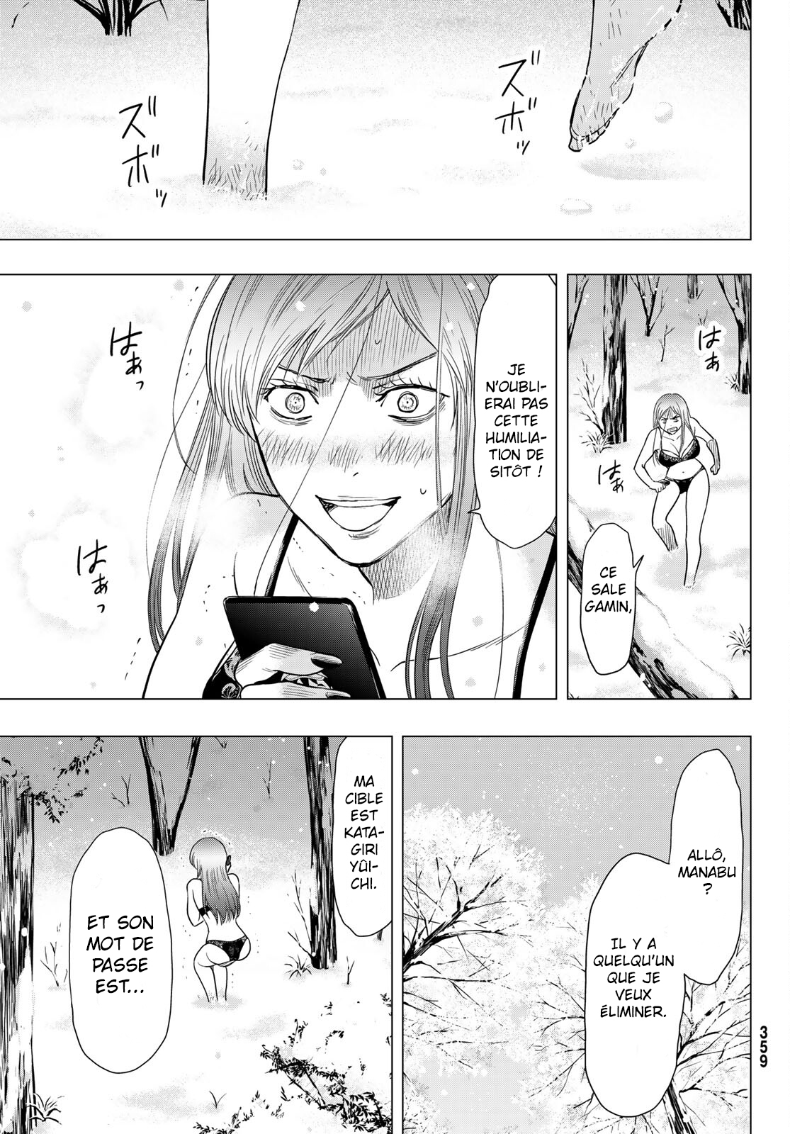 Read Tomodachi Game VF Manga Online