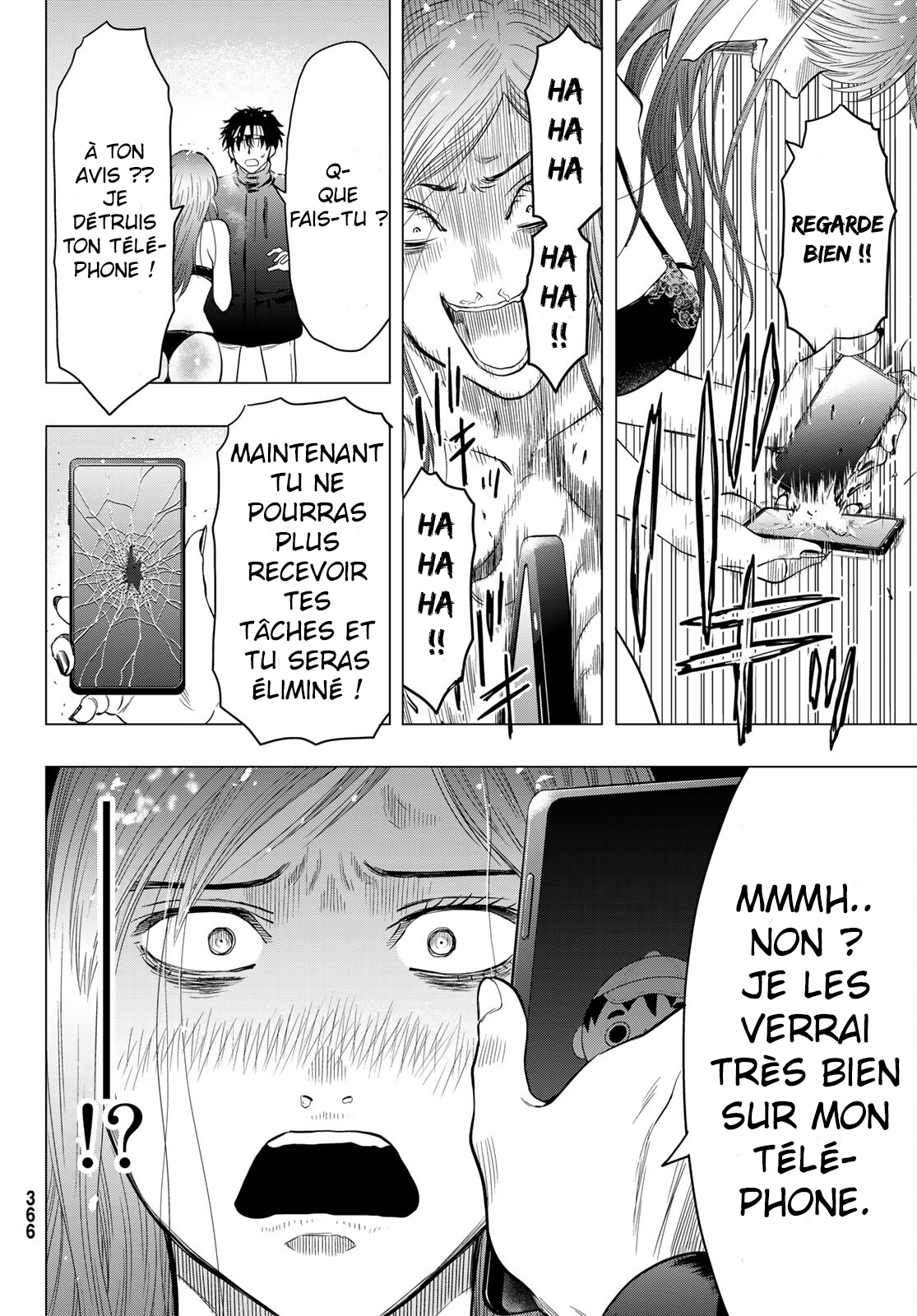 Read Tomodachi Game VF Manga Online